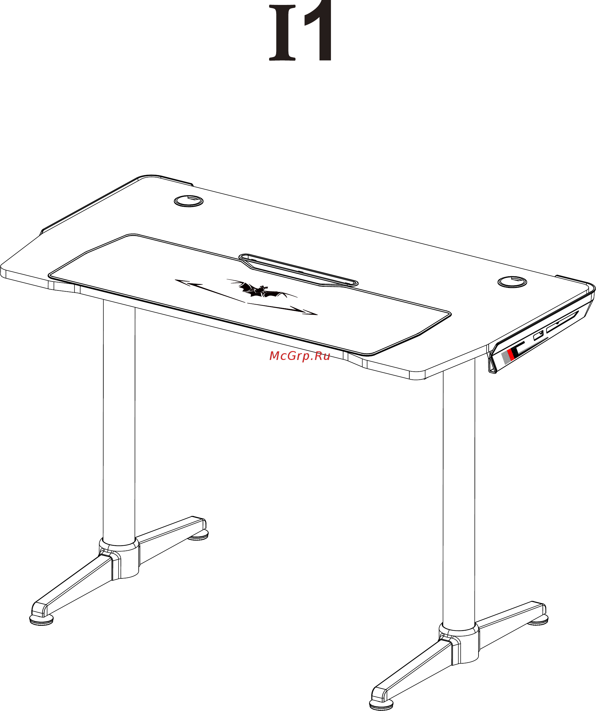 Eureka Ergonomic ERK-ZX-I1-BK Инструкция по эксплуатации онлайн