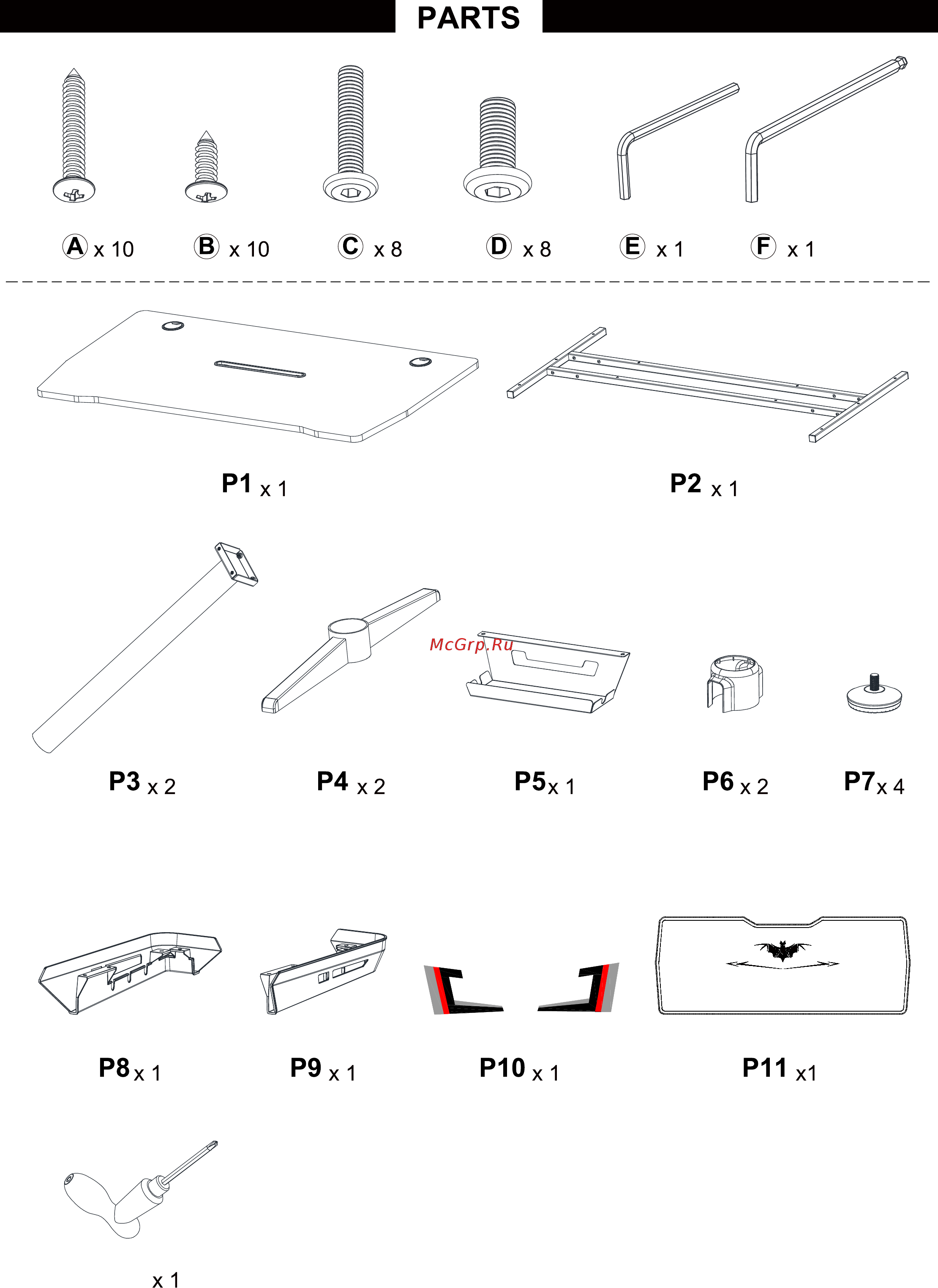 Eureka Ergonomic ERK-ZX-I1-BK Инструкция по эксплуатации онлайн [2/8] 578480