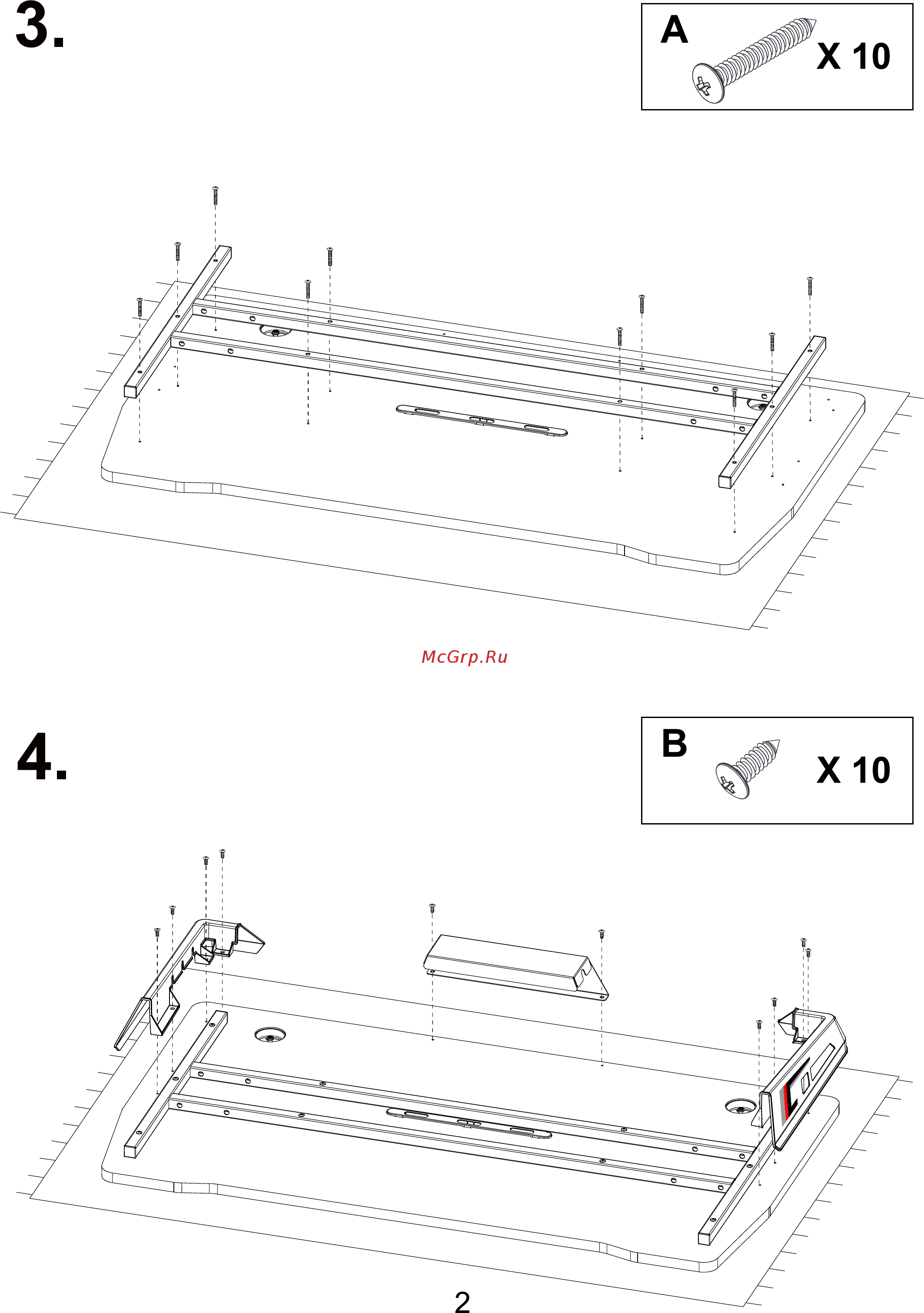 Eureka Ergonomic ERK-ZX-I1-BK Инструкция по эксплуатации онлайн [4/8] 578480