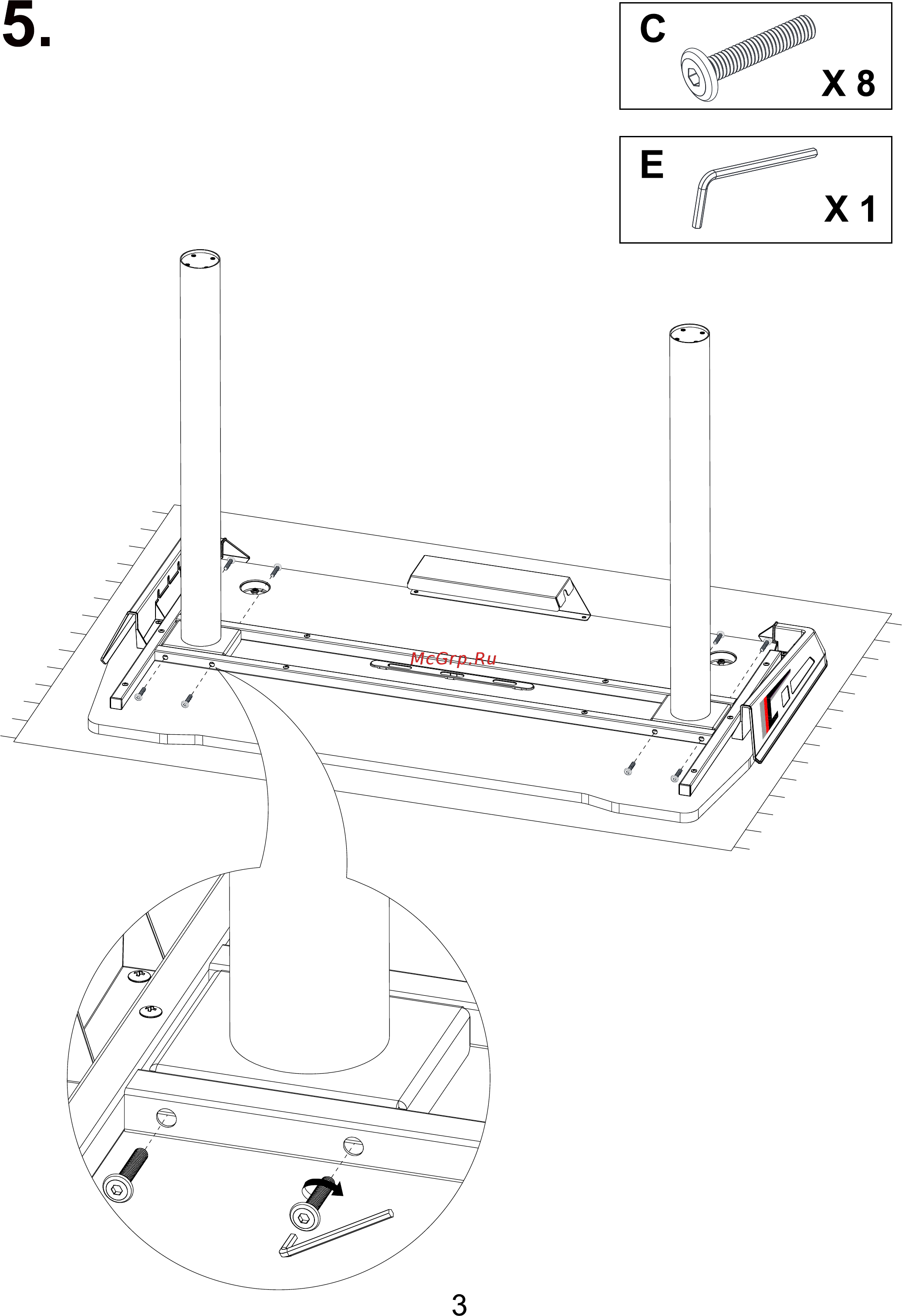 Eureka Ergonomic ERK-ZX-I1-BK Инструкция по эксплуатации онлайн [5/8] 578480