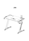 Eureka Ergonomic ERK-EDK-Z1S Инструкция по эксплуатации
