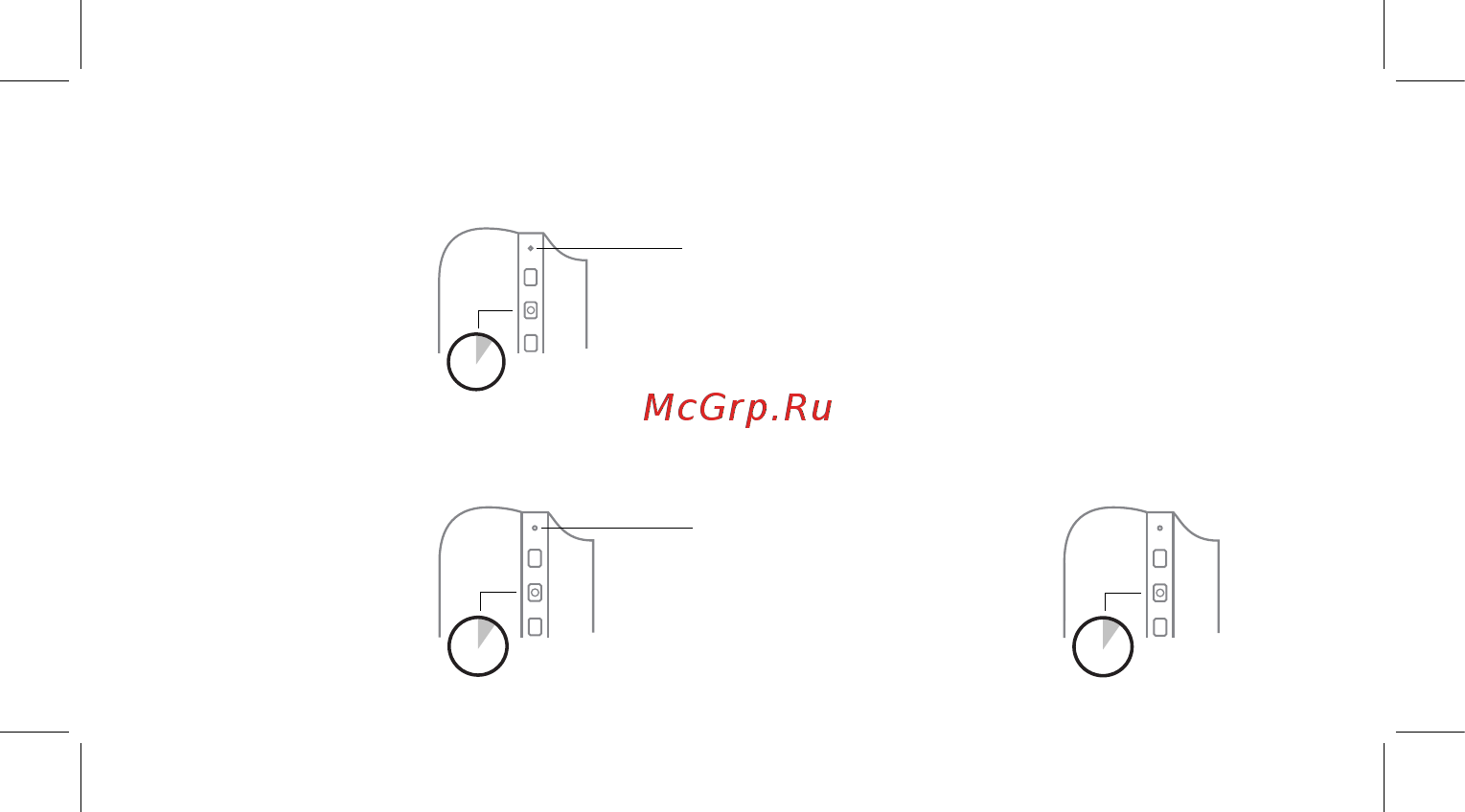 Sudio Regent II (REGWHT) [39/52] Беспроводное сопряжение