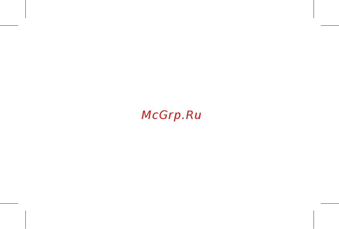 Sudio Tolv Blue (TLVPBL) [5/6] Увеличить расстояние между оборудованием и