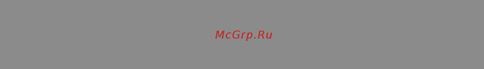 Sven 445 [7/16] Керівництво користувача