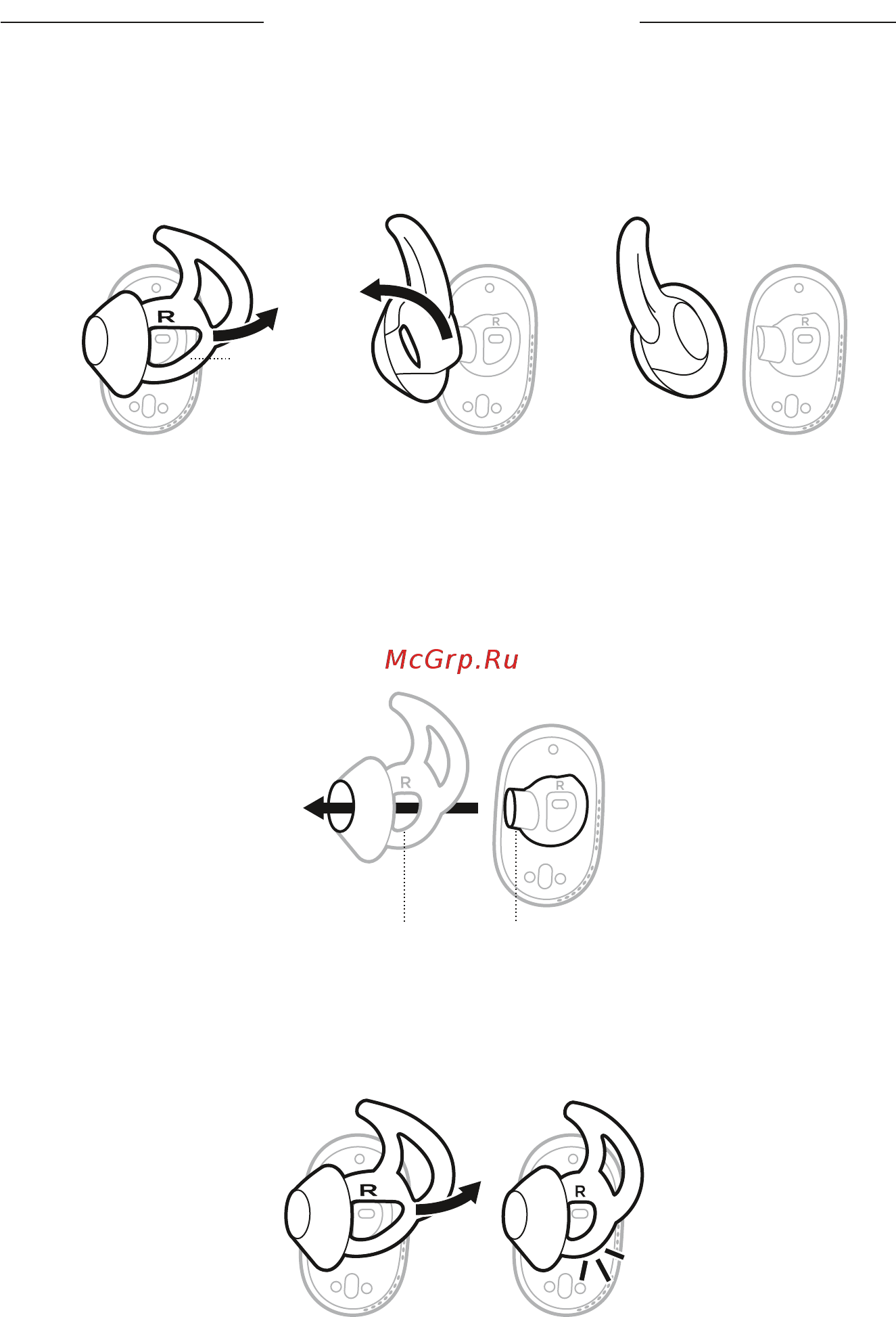 Bose QuietComfort Earbuds Black [21/50] Замена вкладышей