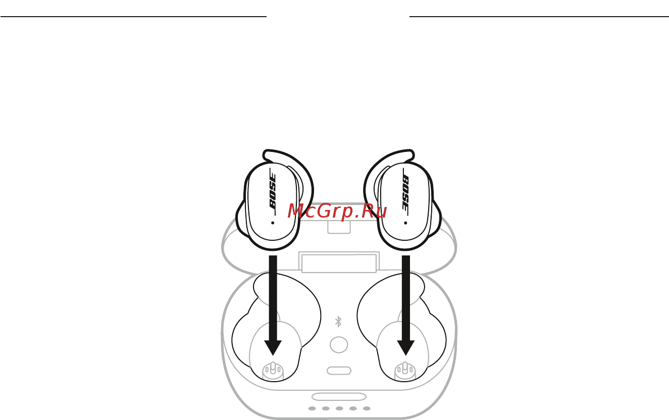 Bose QuietComfort Earbuds Black [23/50] Выключение питания