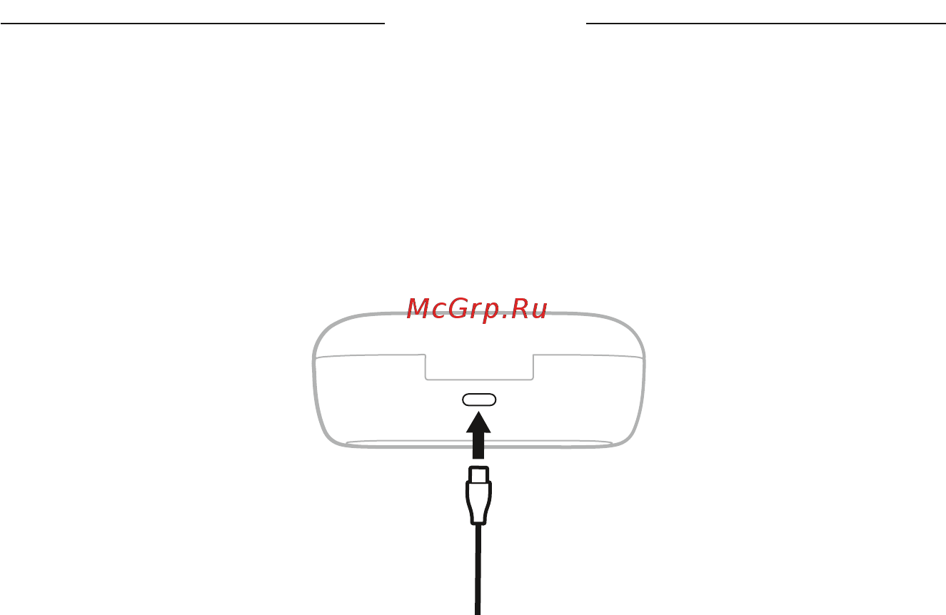 Bose QuietComfort Earbuds 2 Black [33/0] Проверка уровня заряда батареи наушников