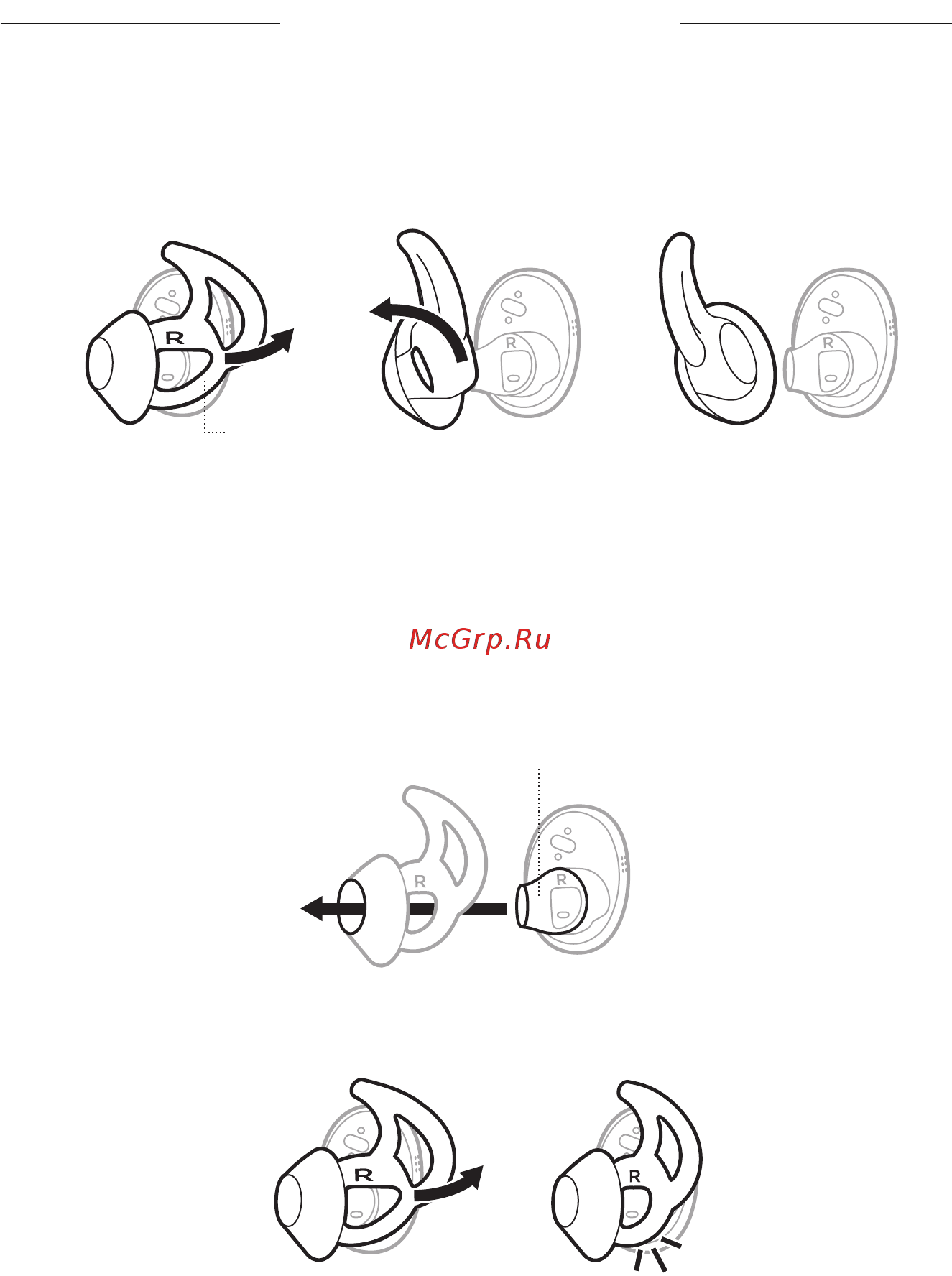 Bose Sport Earbuds Baltic Blue [21/44] Замена вкладышей