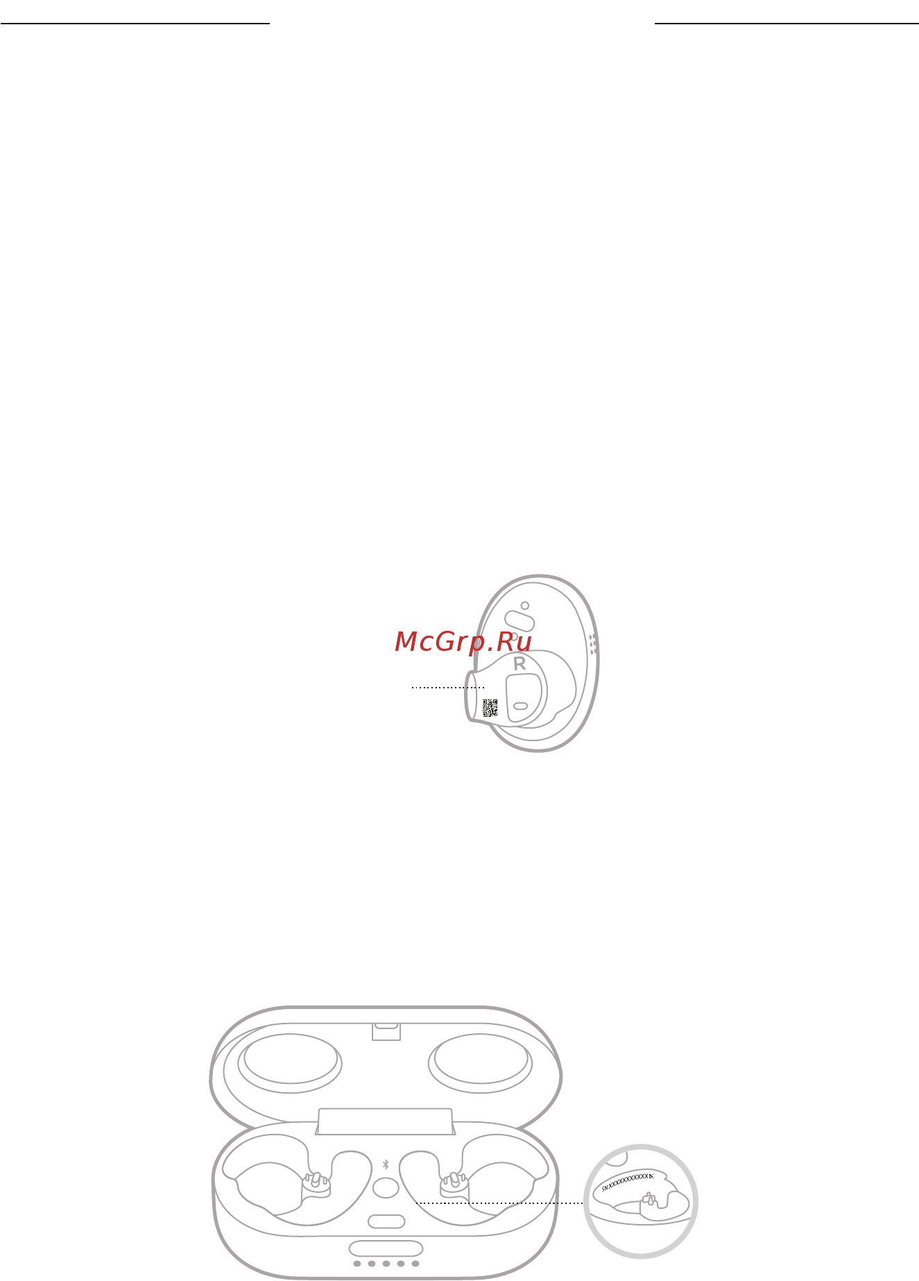 Bose Sport Earbuds Baltic Blue [37/44] Og_bose sport earbuds_en 37