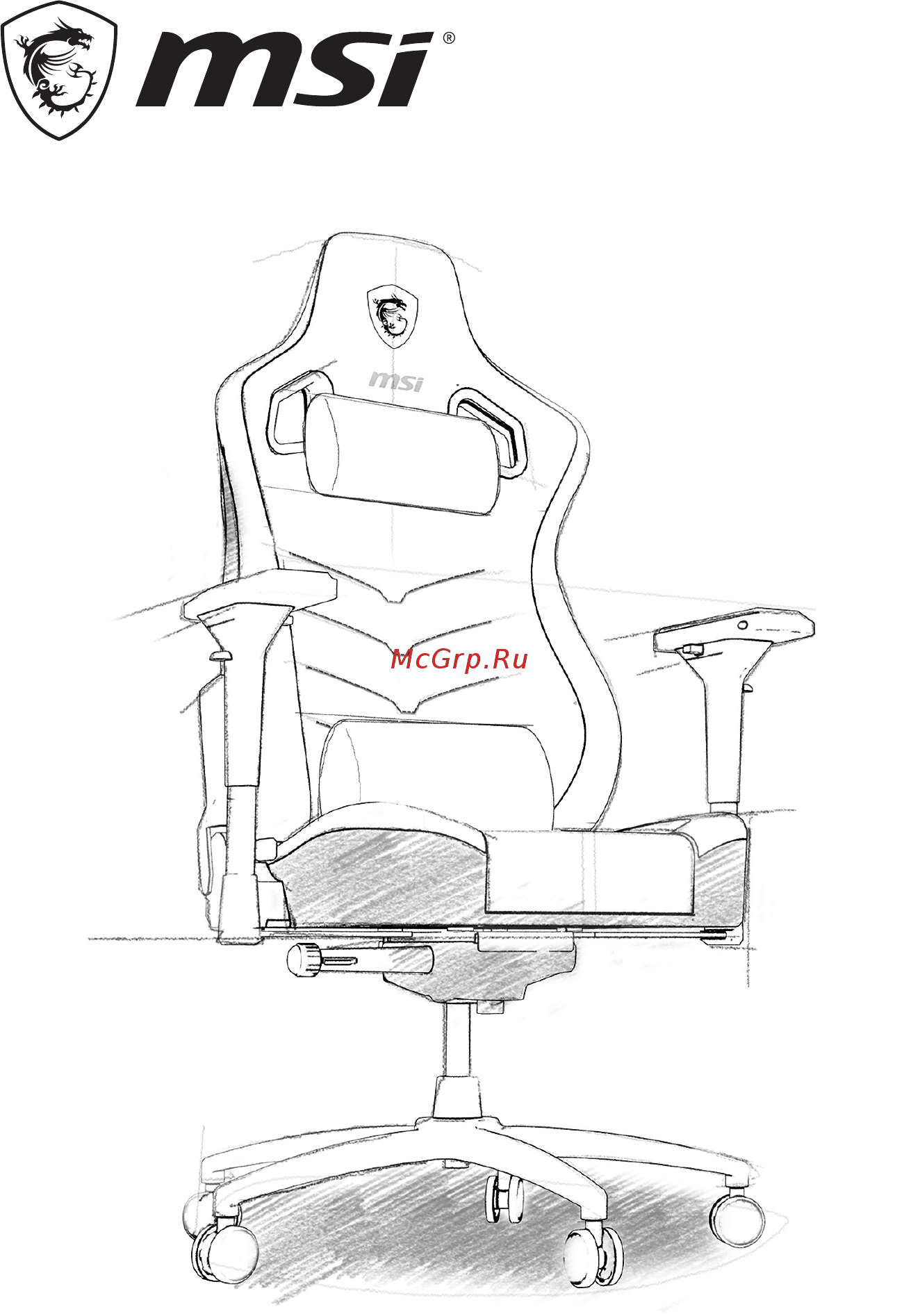 MSI MAG CH120 Инструкция по эксплуатации онлайн