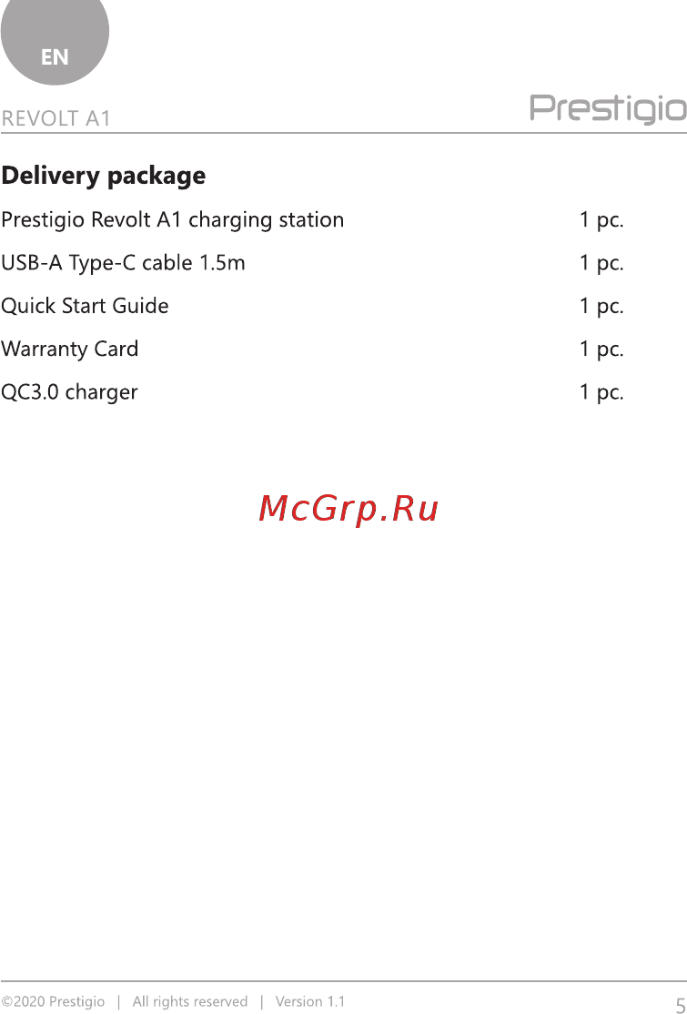 Prestigio Revolt A1 (PCS101A_PD) [5/32] Prestigio