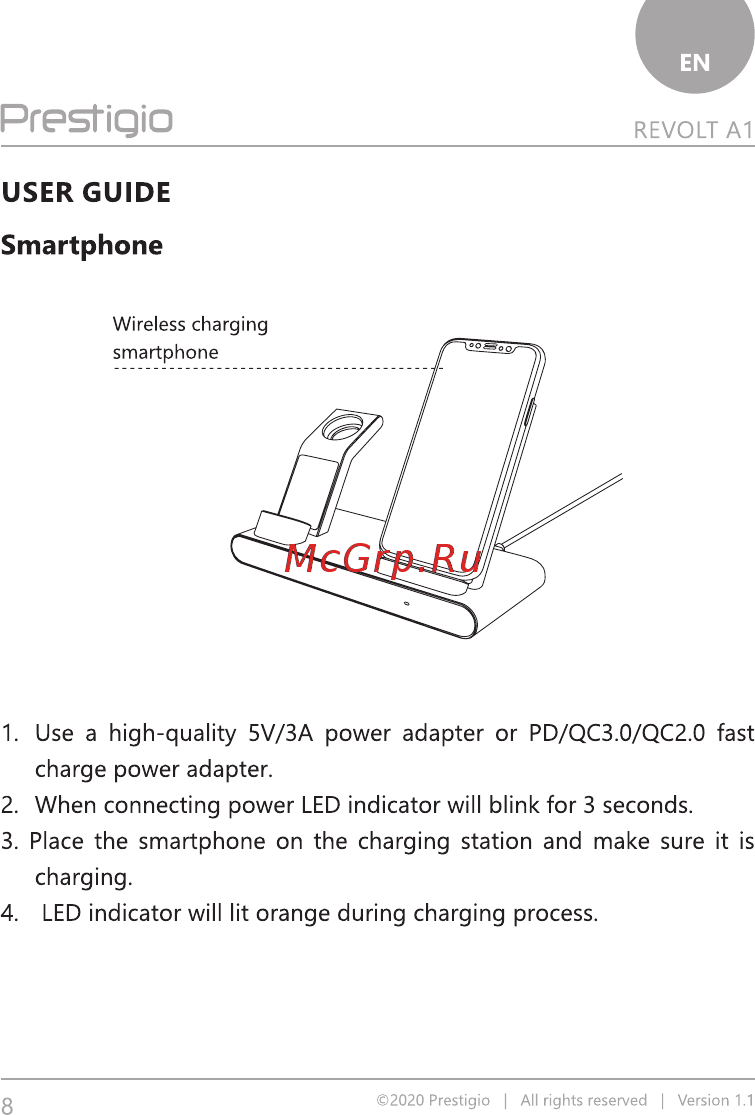 Prestigio Revolt A1 (PCS101A_PD) [8/32] Prestigio