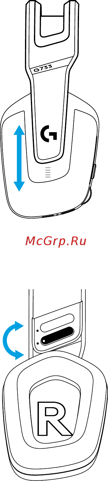 Logitech G733 Lightspeed Blue [149/177] Prilagoditev velikosti