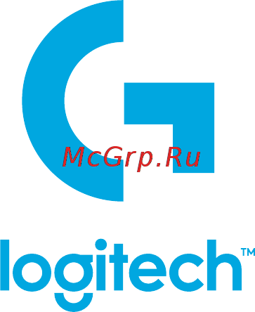 Logitech G733 Lightspeed Blue Инструкция по эксплуатации онлайн [177/177] 804005