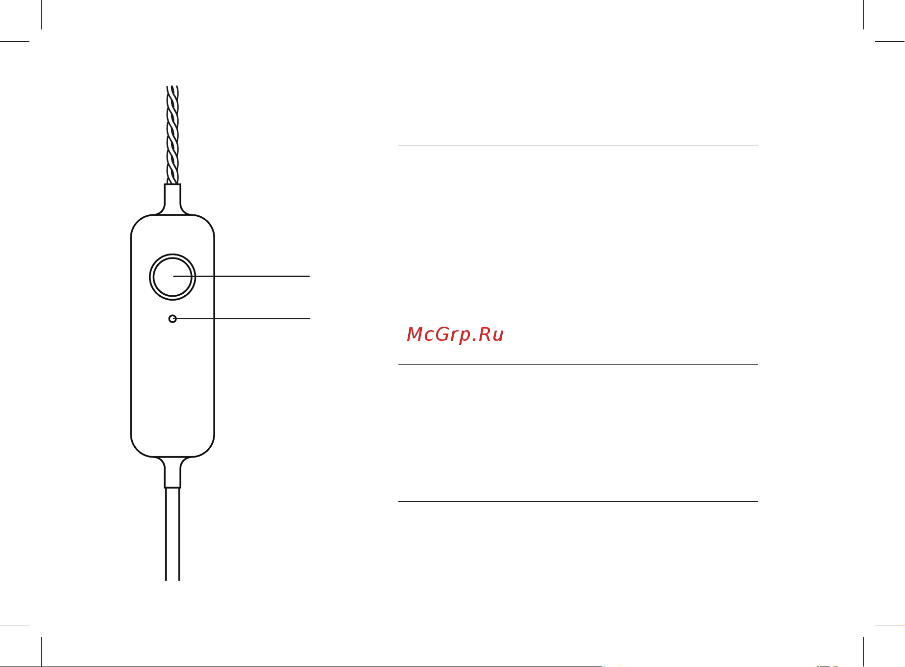 Twinkly Strings TWS400SPP-BEU [4/16] Пульт управления