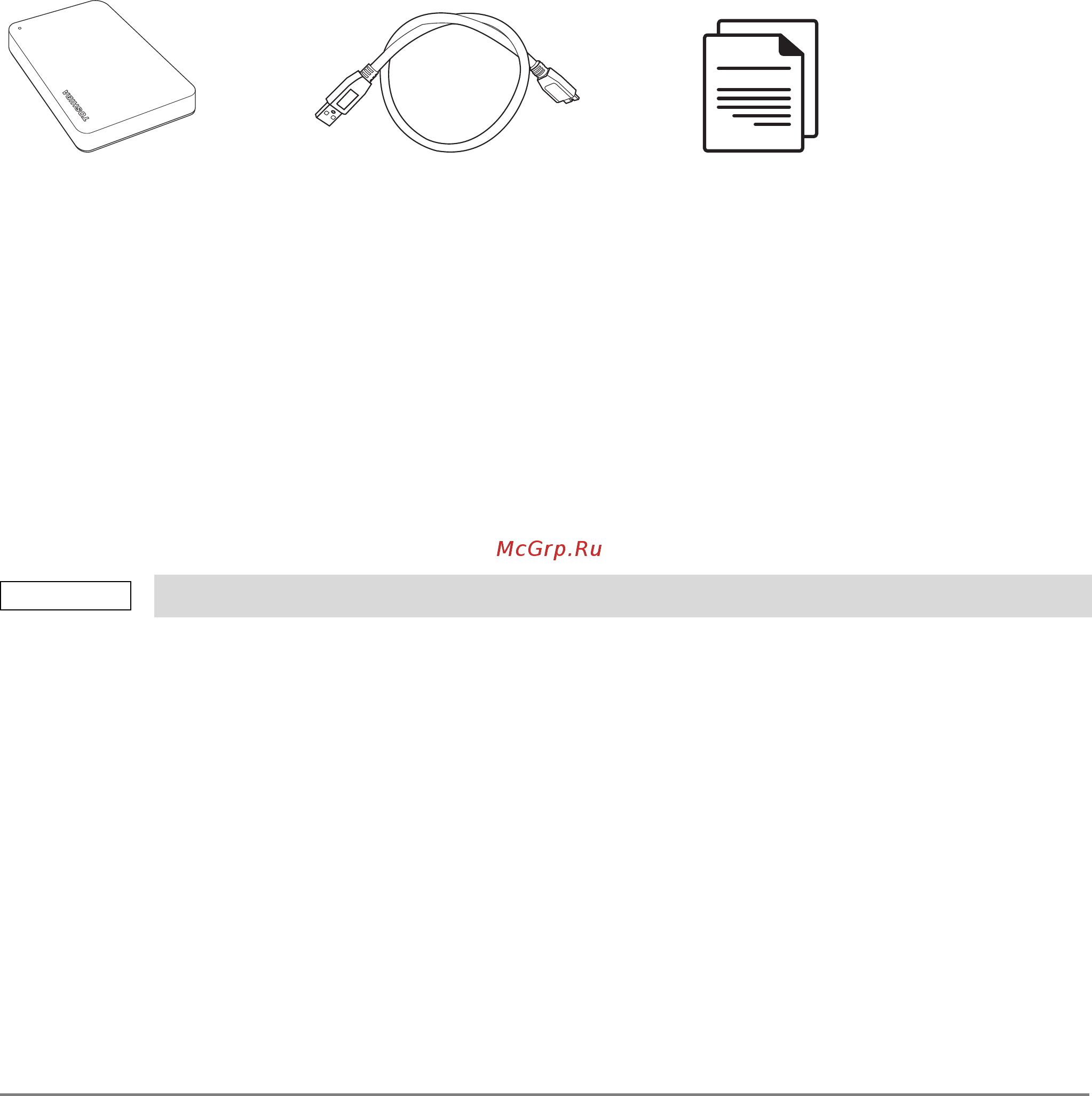 Toshiba Canvio Ready 2TB (HDTP320EK3AA) [11/185] Kontrola dodaných součástí