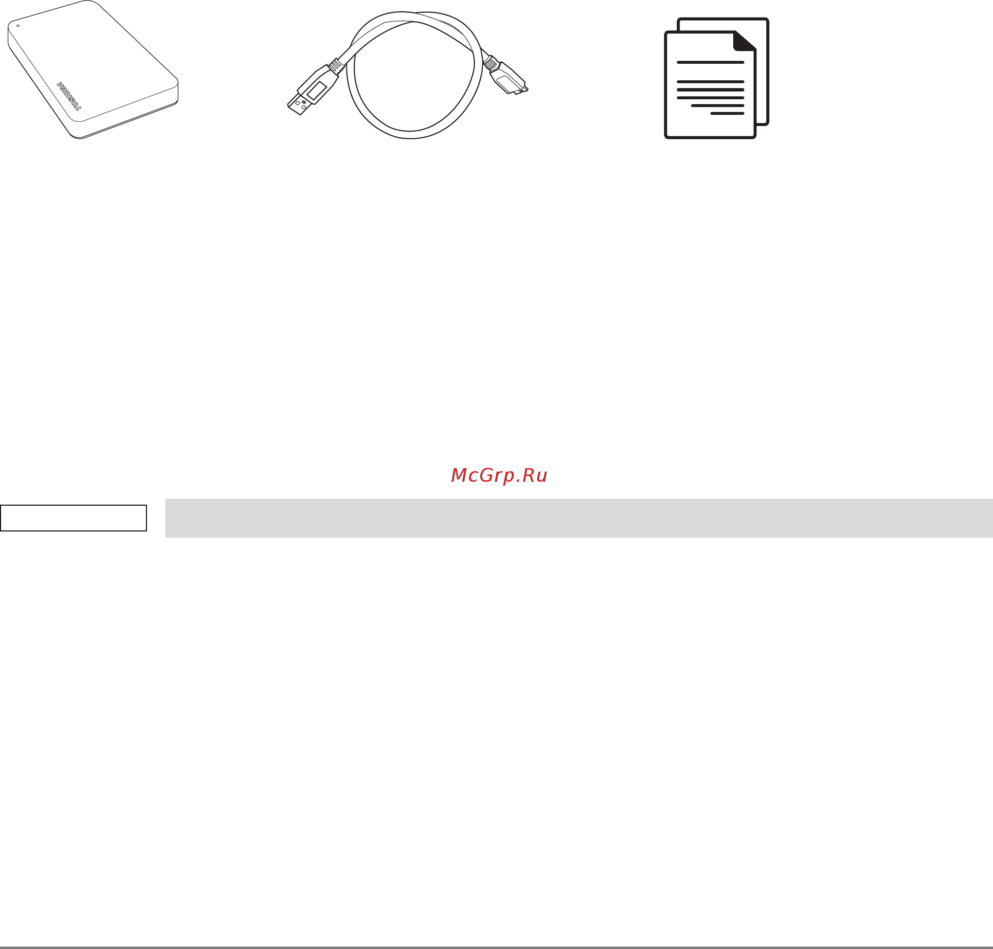 Toshiba 2Tb Canvio Ready (HDTP320EK3AA) [131/185] Введение