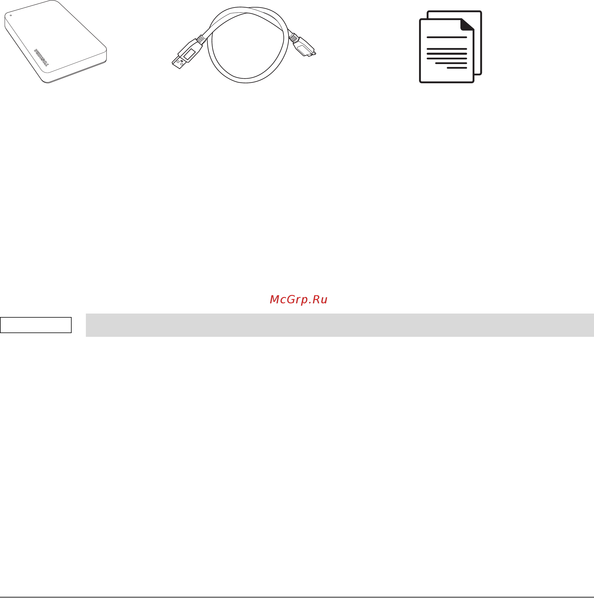 Toshiba Canvio Ready 2TB (HDTP320EK3AA) [147/185] Kontrola súčastí