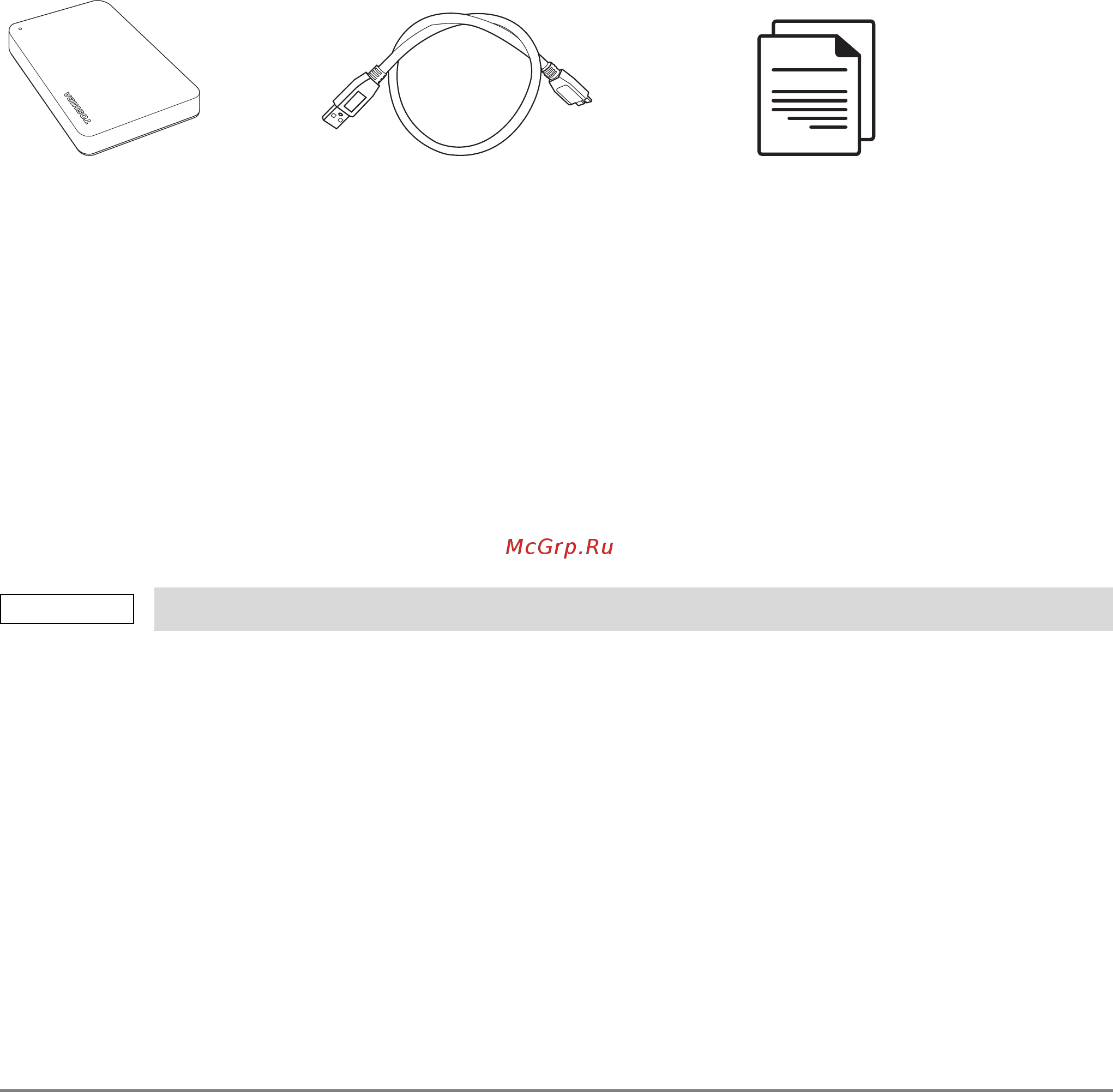 Toshiba Canvio Ready 4TB Black (HDTP340EK3CA) [51/0] Introduction