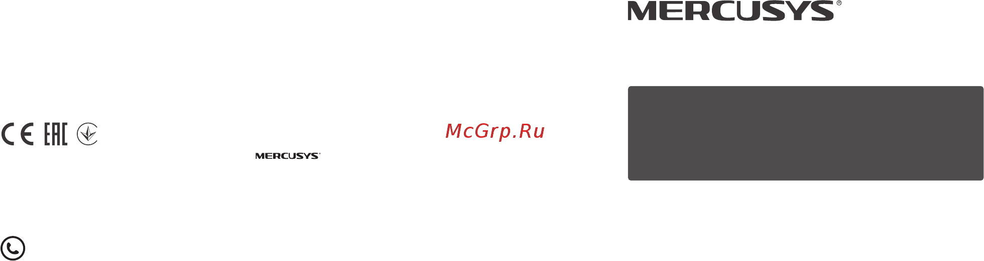 Mercusys Halo S12 (3-Pack) Инструкция по эксплуатации онлайн