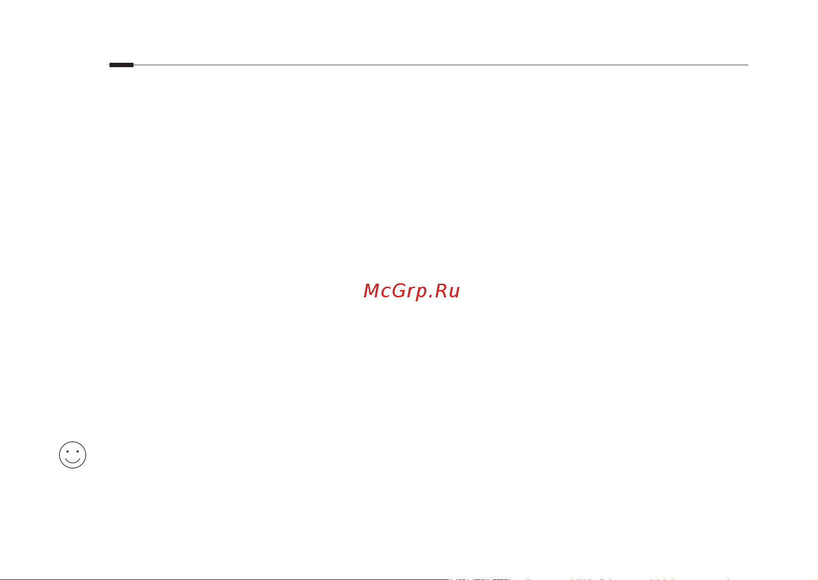Mercusys MW306R N300 [10/55] Nakonfigurujte router