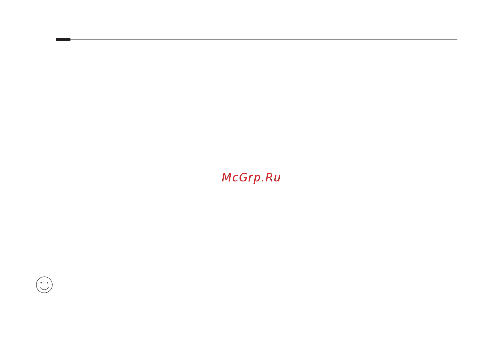 Mercusys MW306R N300 [12/55] Ruuteri konfigureerimine