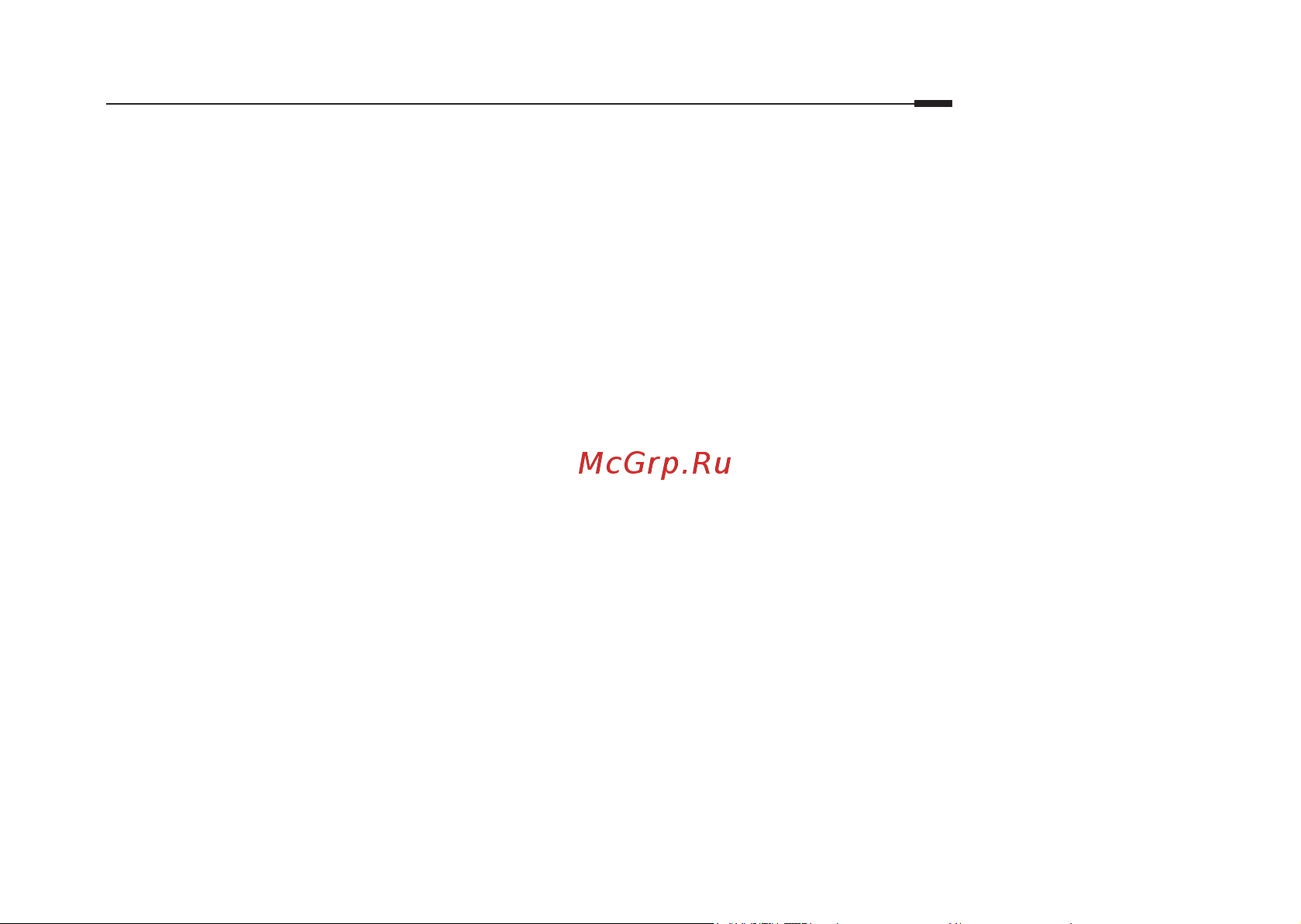 Mercusys MW306R N300 [31/55] Faq često postavljana pitanja