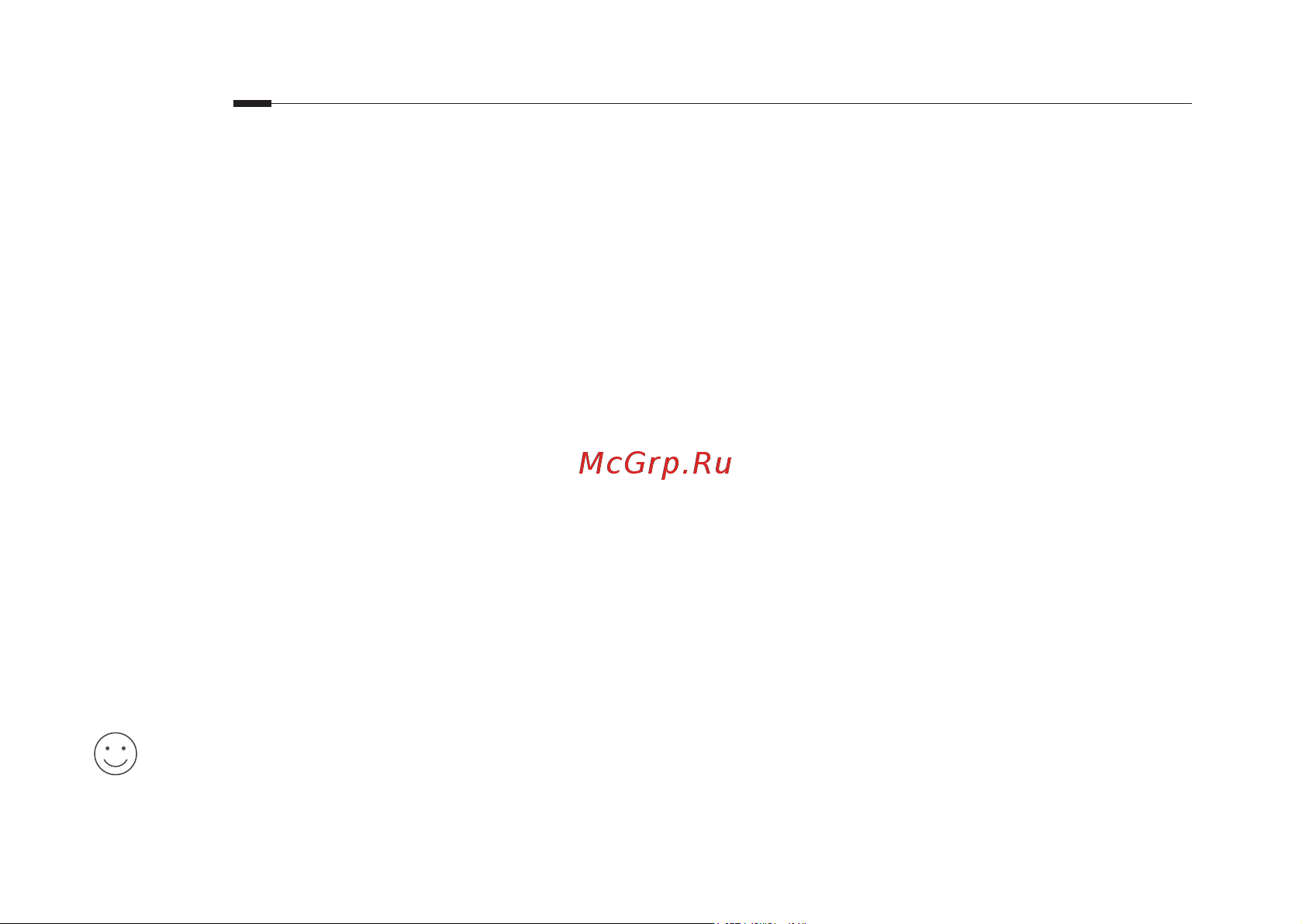 Mercusys MR50G [38/55] Настройте роутер