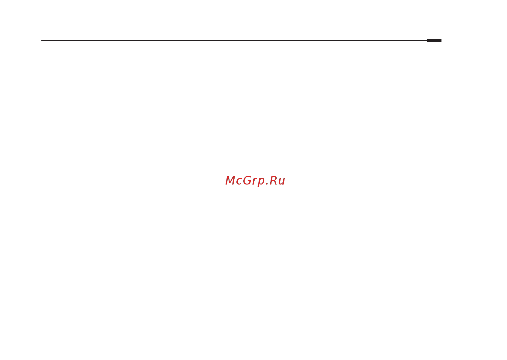 Mercusys MW306R N300 [5/55] Faq frequently asked questions