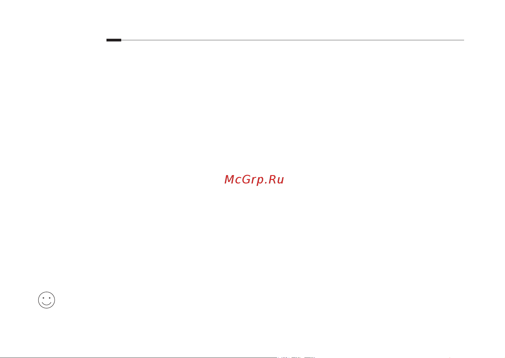 Mercusys MW306R N300 [6/55] Nikmati internet