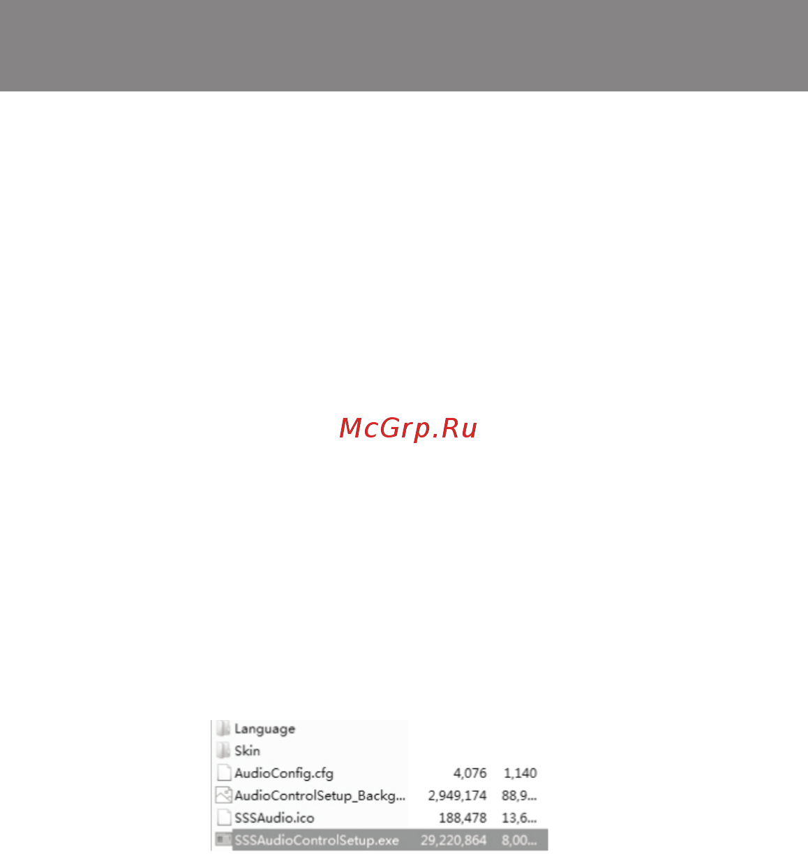 Sven AP-U996MV Black [3/16] Ap u996mv