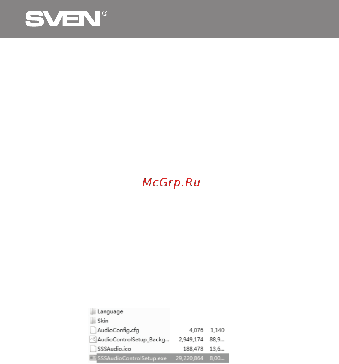 Sven AP-U996MV Black [8/16] Ігрові навушники 7 з мікрофоном