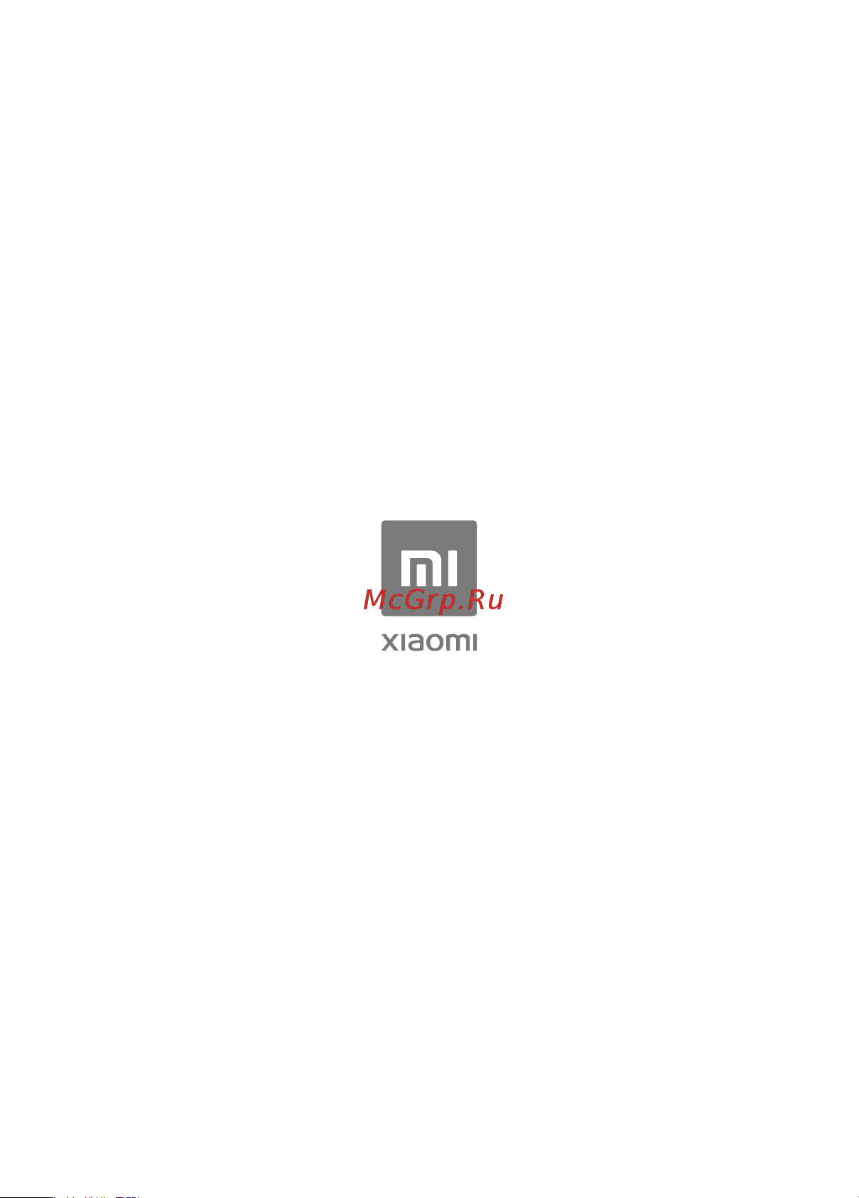 Xiaomi 4A Giga Version (DVB4224GL) Инструкция по эксплуатации онлайн