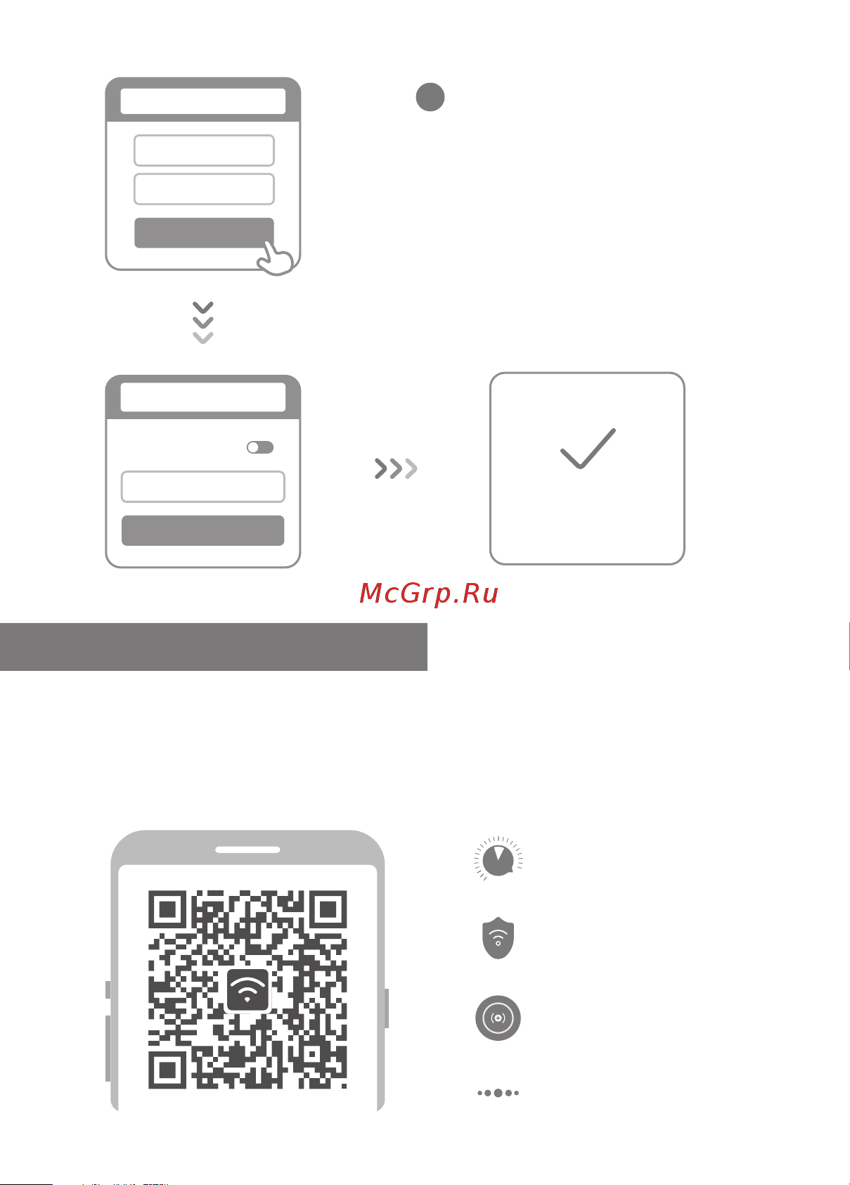 Xiaomi 4A Giga Version (DVB4224GL) [13/61] Mi wifi verwalten
