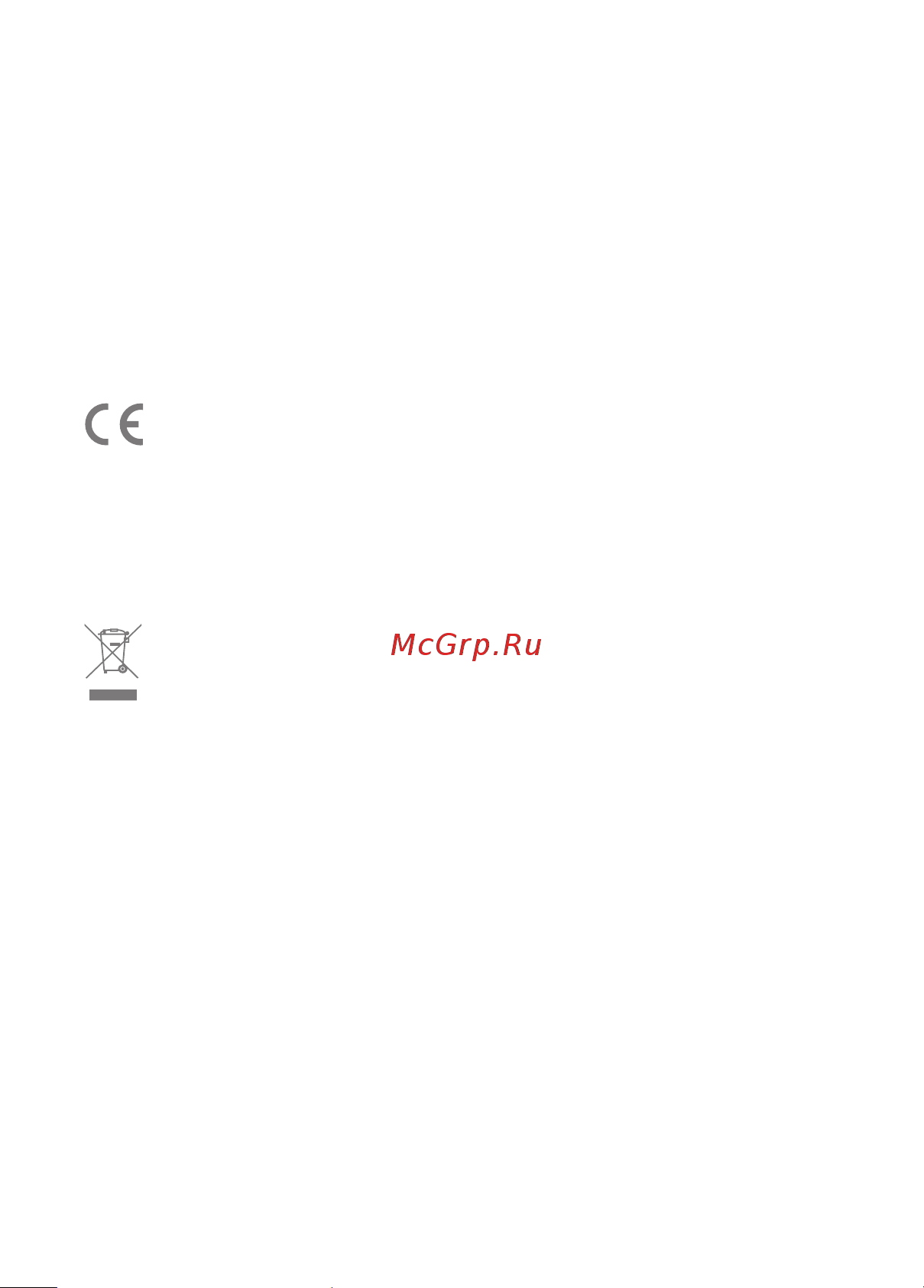 Xiaomi 4A Giga Version (DVB4224GL) [15/61] Deutsche