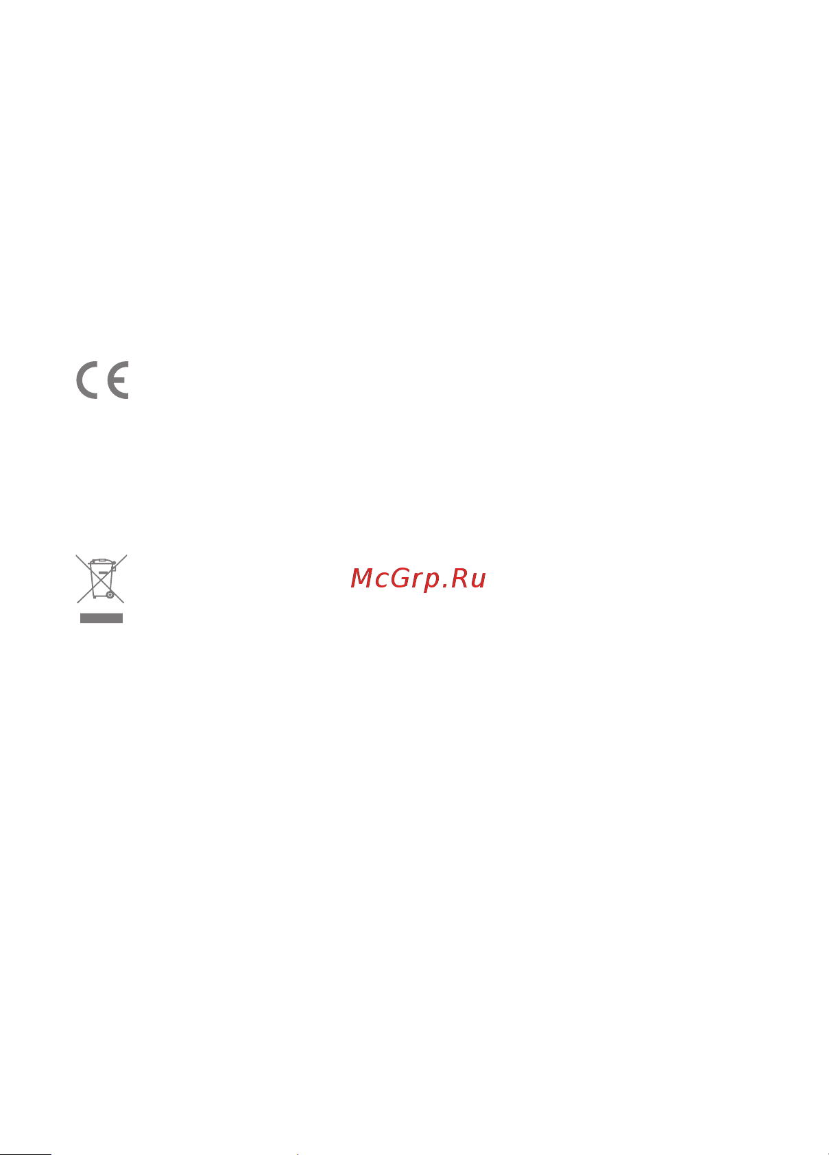 Xiaomi 4A Giga Version (DVB4224GL) [21/61] Italiano