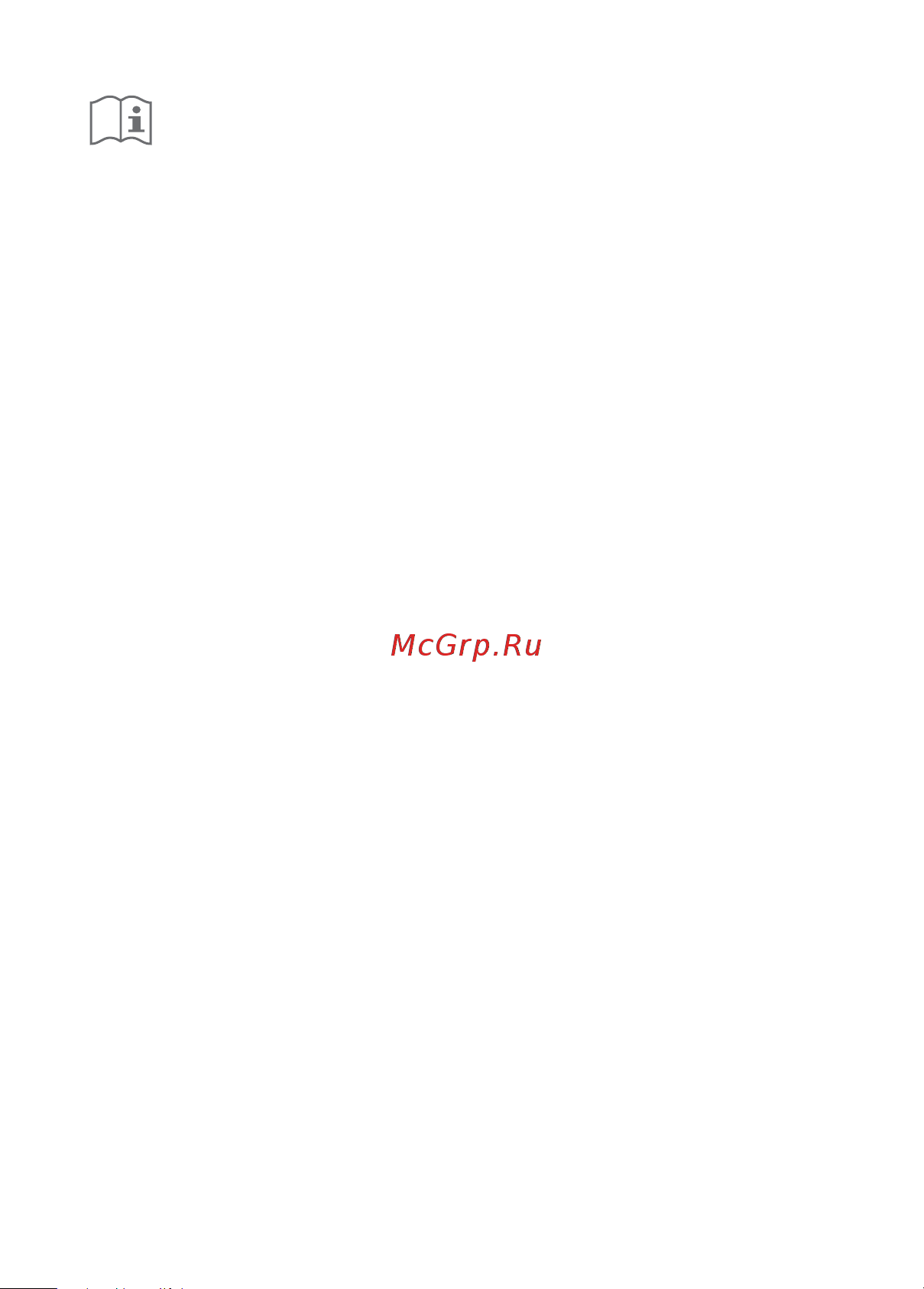 Xiaomi 4A Giga Version (DVB4224GL) [22/61] Italiano