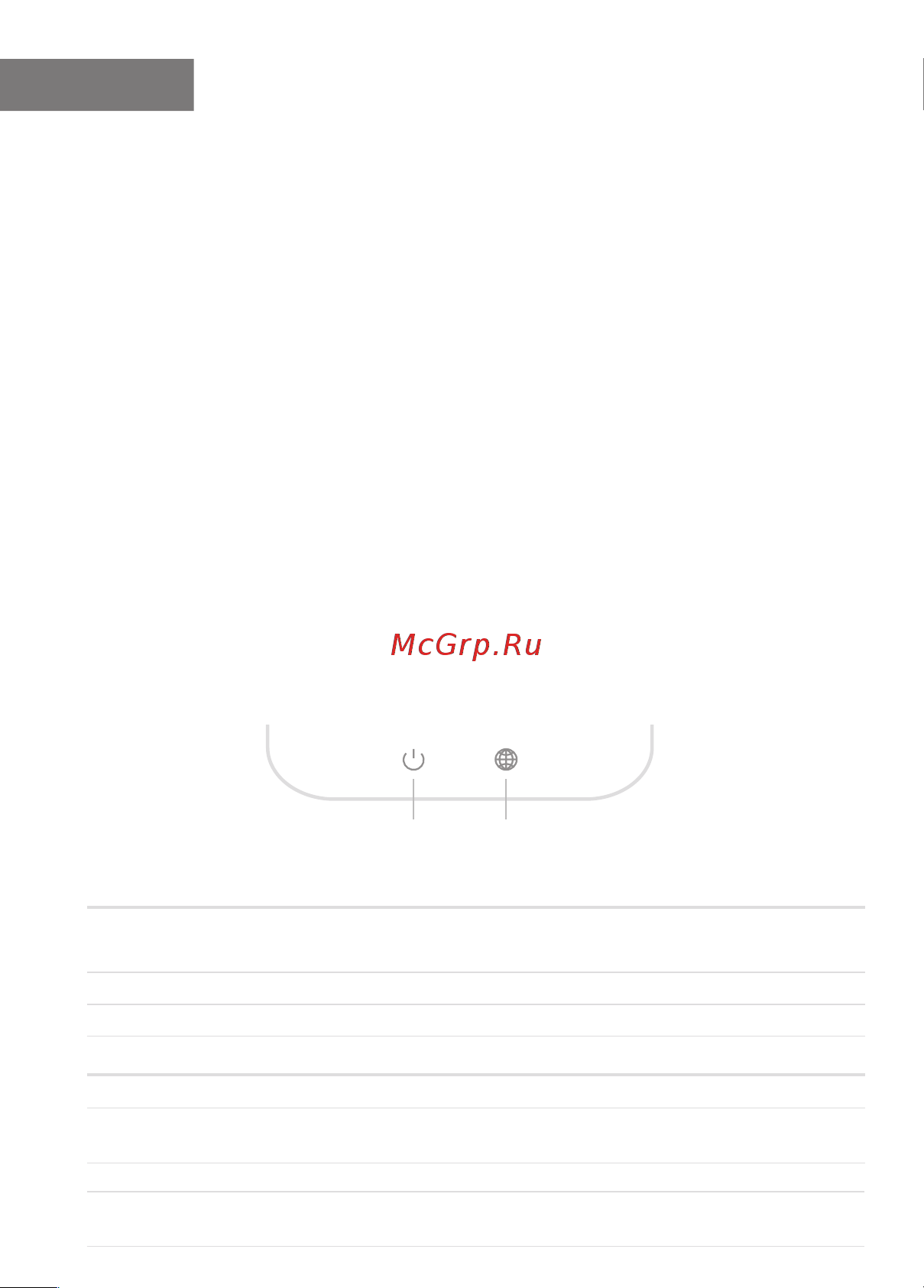 Xiaomi 4A Giga Version (DVB4224GL) [32/61] Français