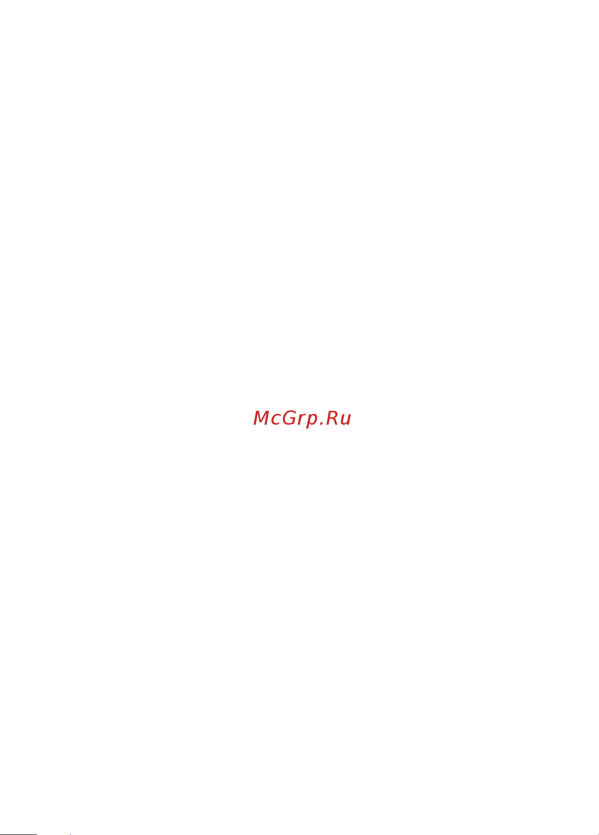 Xiaomi 4A Giga Version (DVB4224GL) Инструкция по эксплуатации онлайн [4/61] 578656