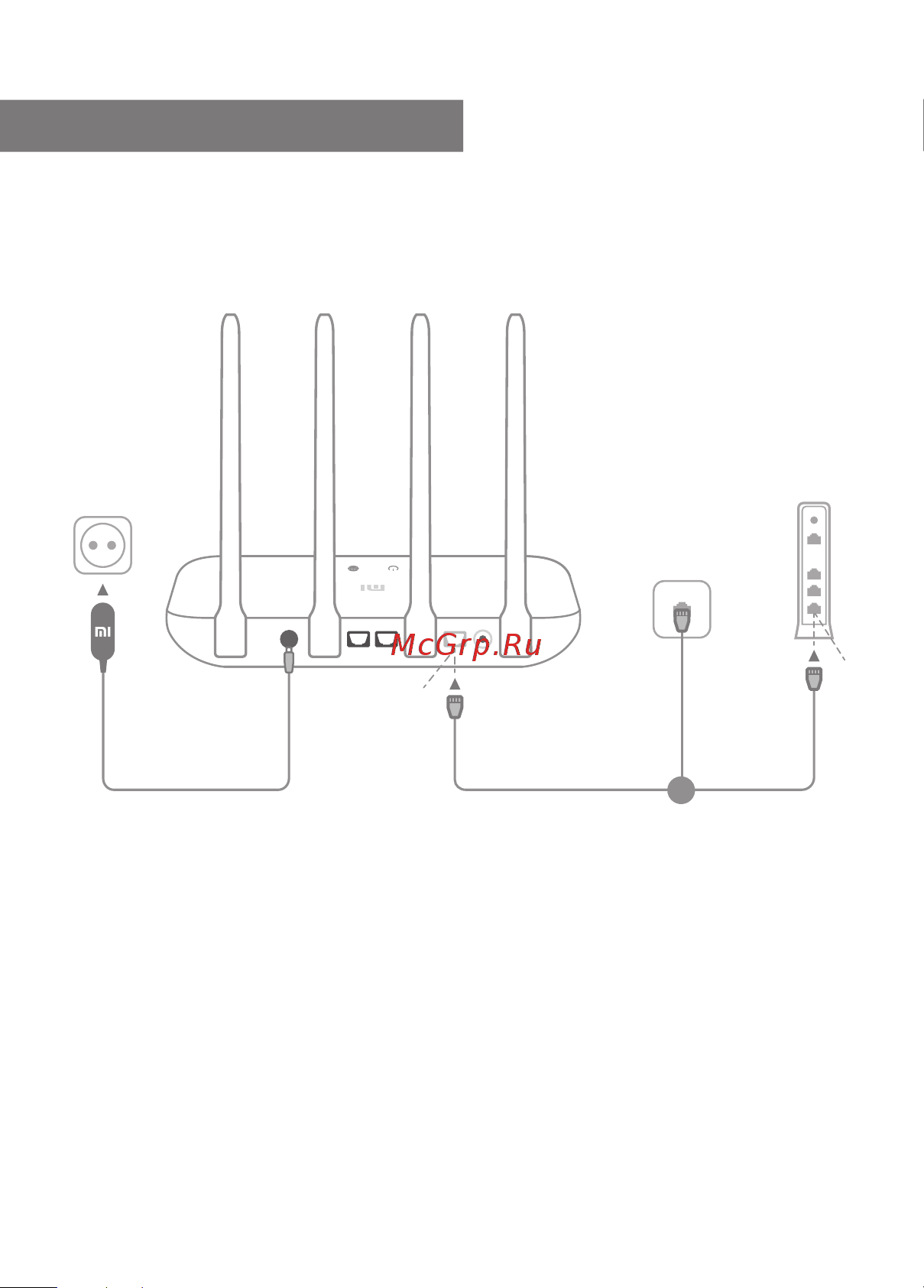 Xiaomi 4A Giga Version (DVB4224GL) [5/61] English