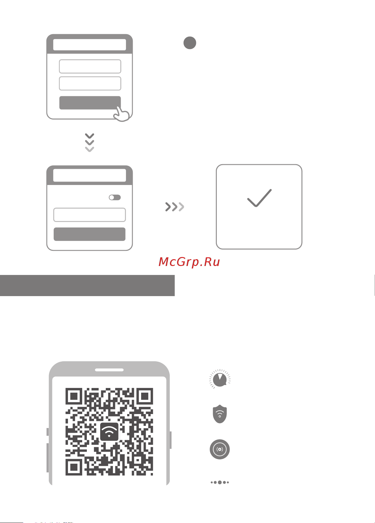 Xiaomi 4A Giga Version (DVB4224GL) [7/61] Manage mi wifi