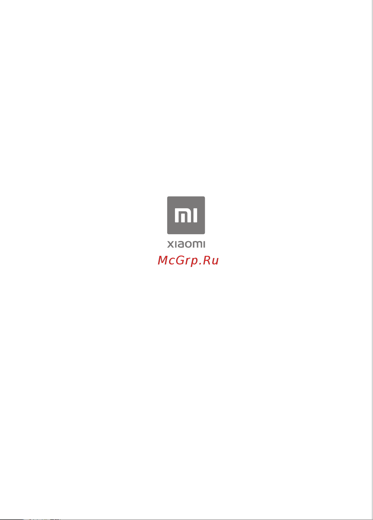 Xiaomi AX1800 (DVB4258GL) Инструкция по эксплуатации онлайн