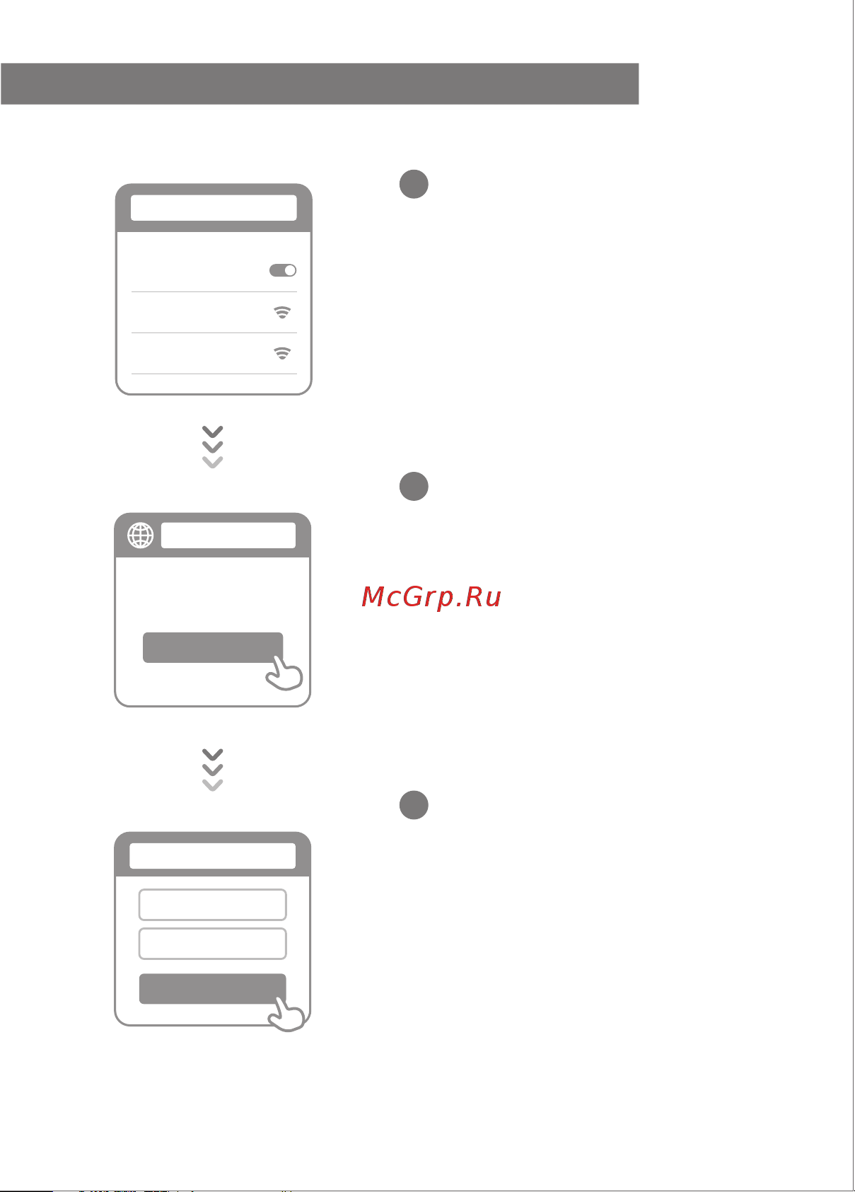 Xiaomi AX1800 (DVB4258GL) [11/101] Paso 2 conﬁguración de la conexión de red 2 schrit netzwerkverbindung einrichten
