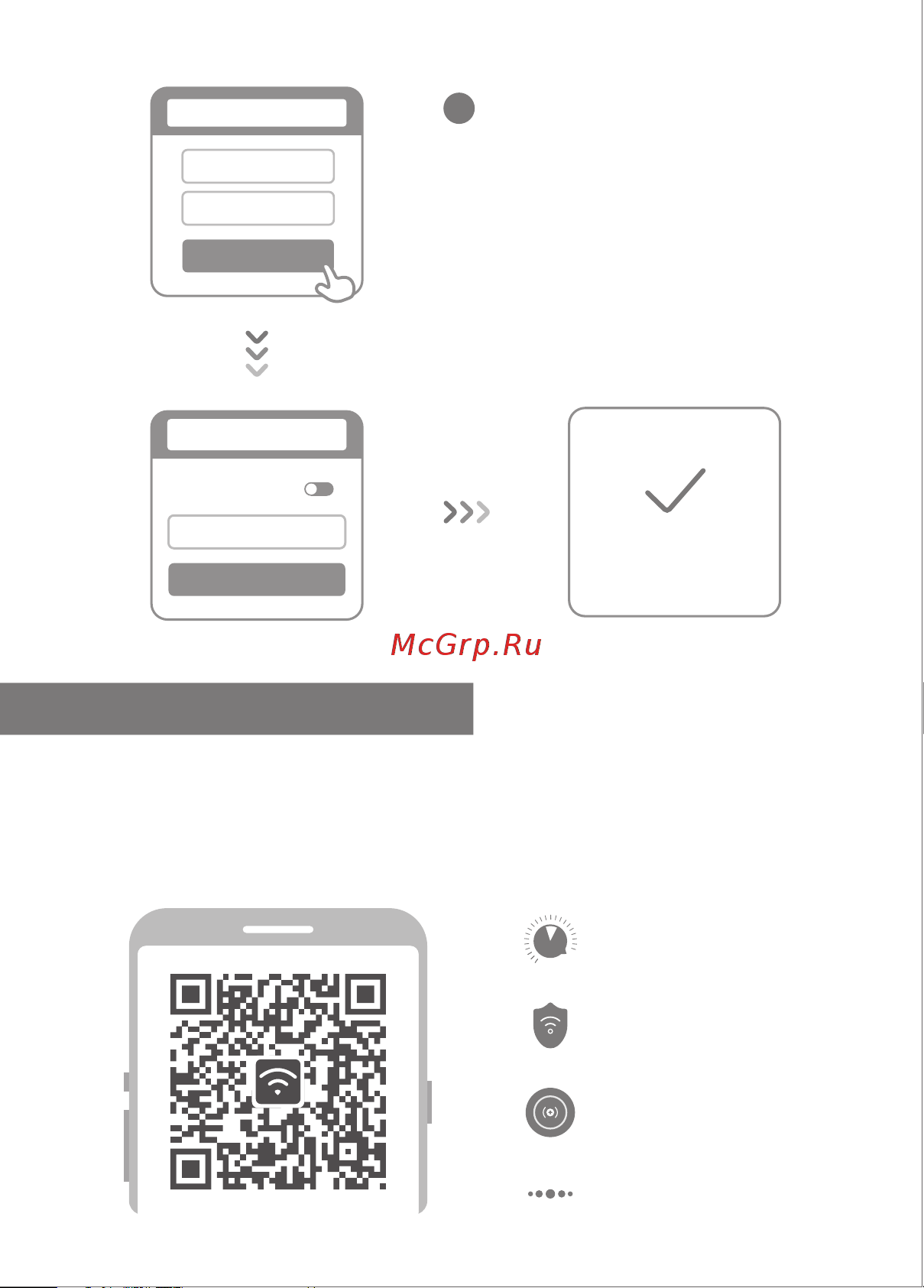 Xiaomi AX1800 (DVB4258GL) [12/101] Mi wifi verwalten