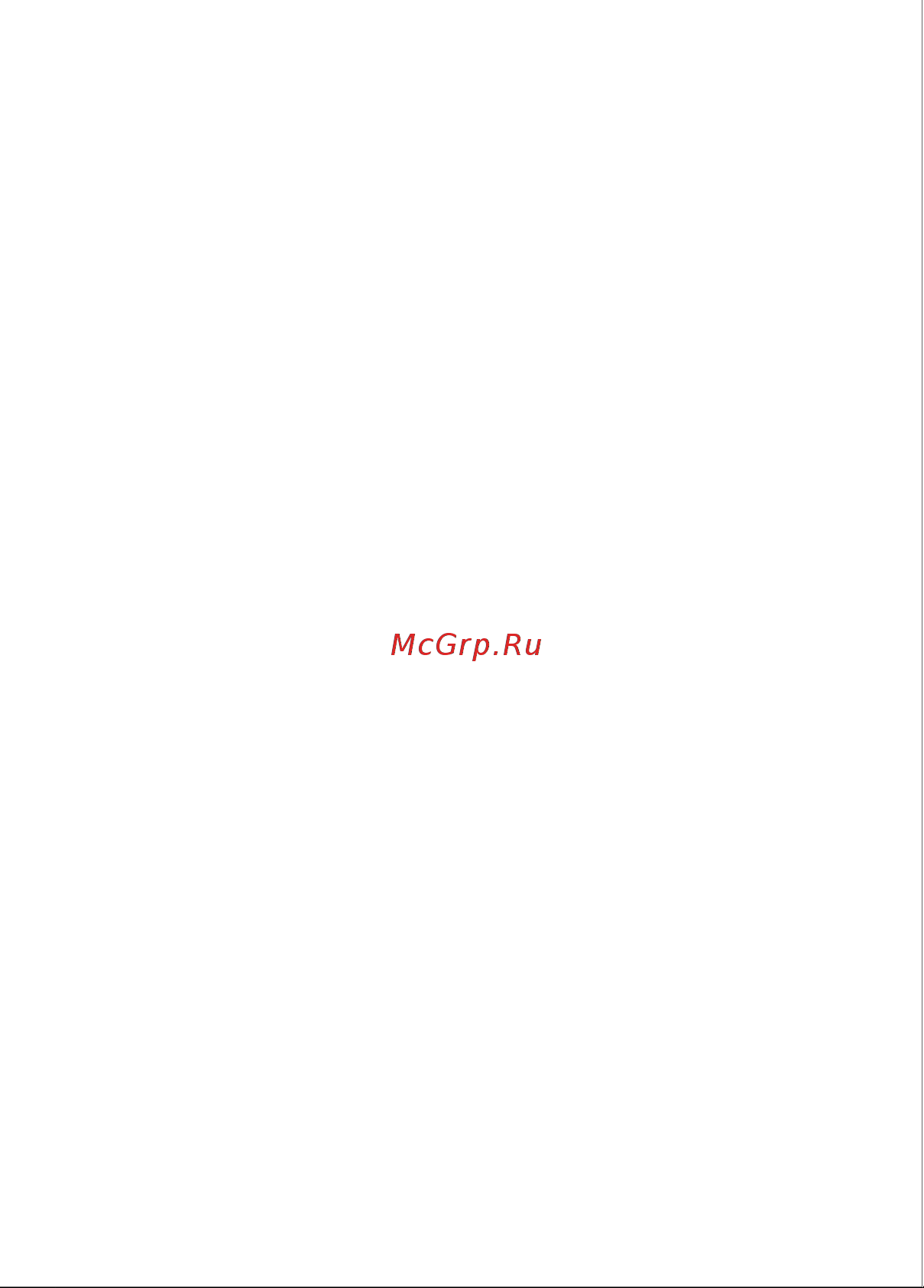 Xiaomi AX1800 (DVB4258GL) Инструкция по эксплуатации онлайн [2/101] 578657