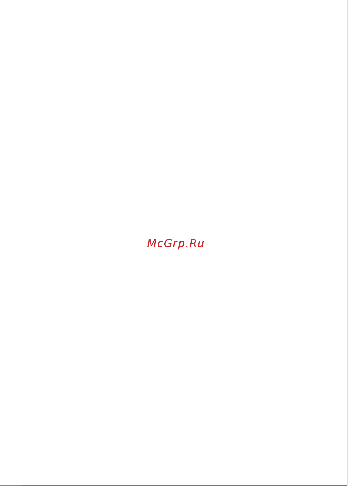 Xiaomi AX1800 (DVB4258GL) Инструкция по эксплуатации онлайн [4/101] 578657