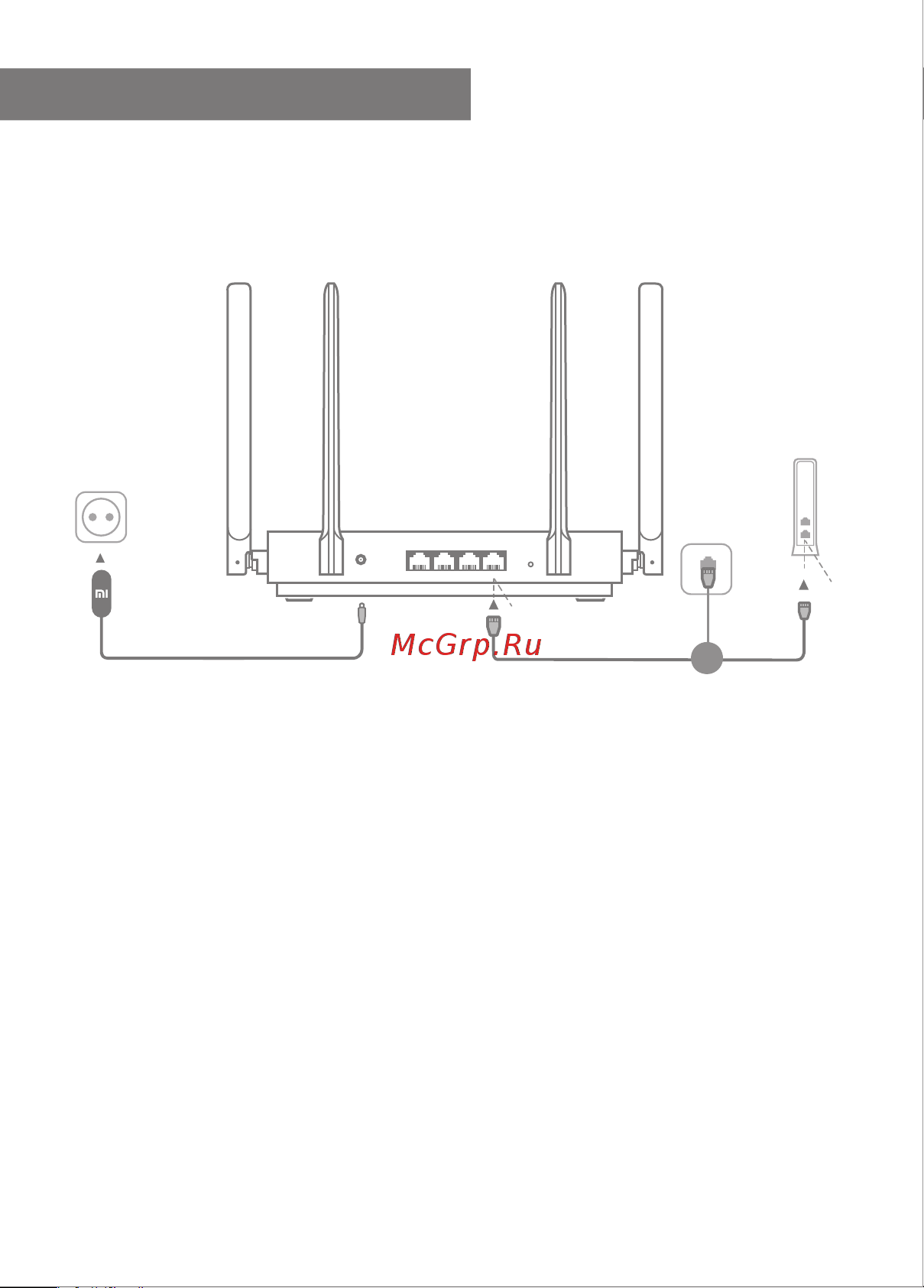 Xiaomi AX1800 (DVB4258GL) [5/101] English