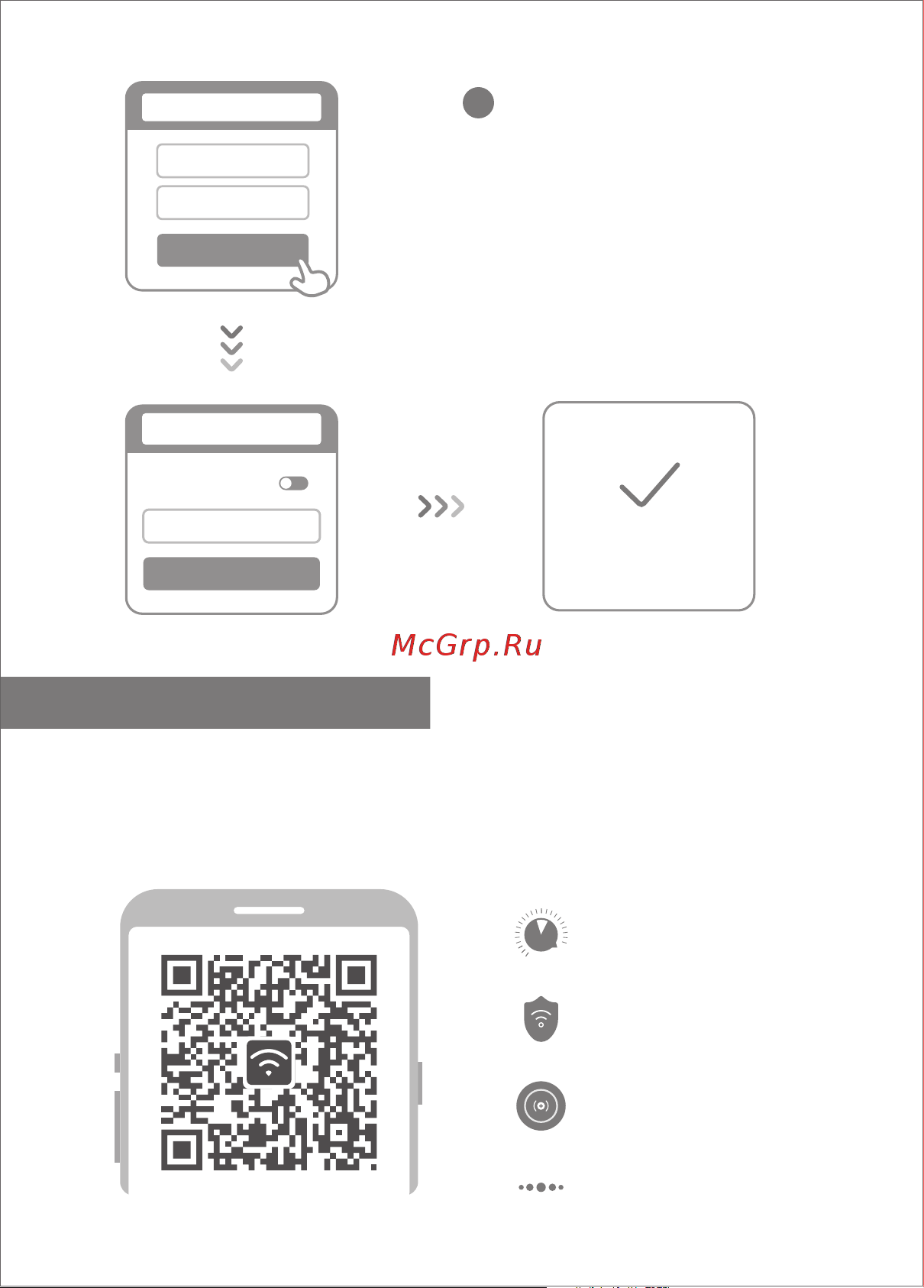 Xiaomi AX1800 (DVB4258GL) [7/101] English