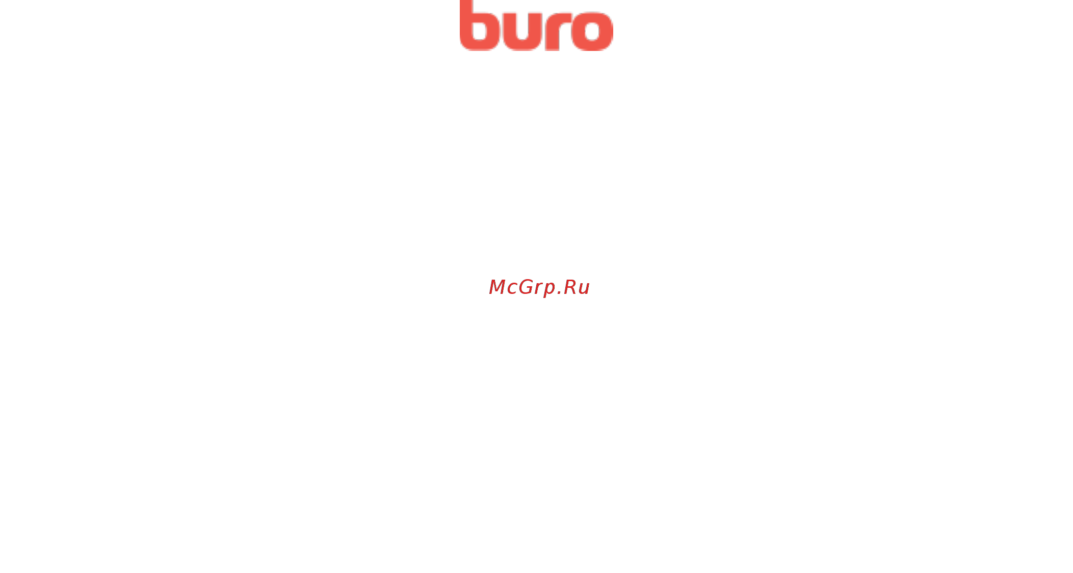 Buro BU-BT50C Black Инструкция по эксплуатации онлайн