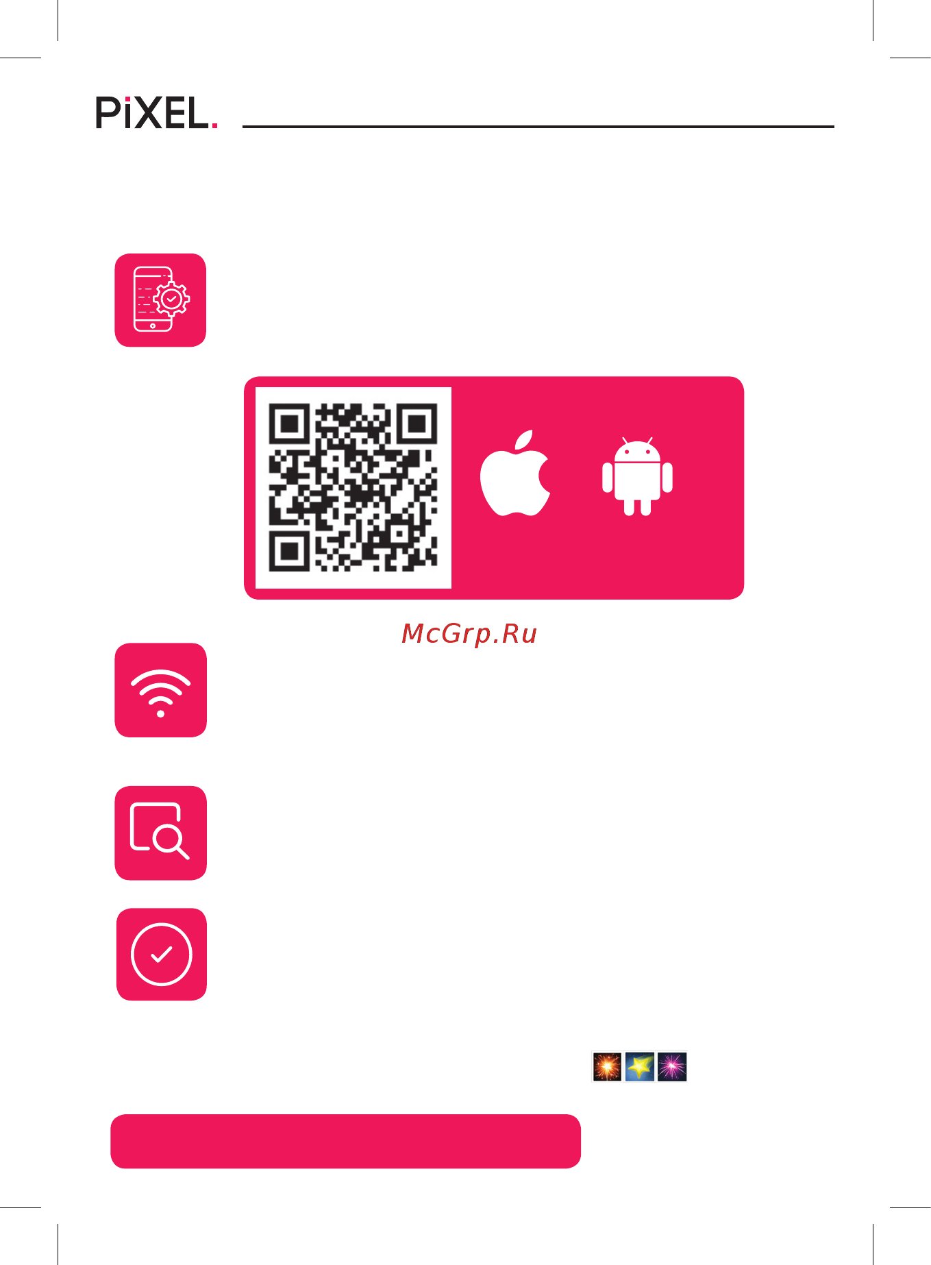 PIXEL BAG MAX Red Line (PXMAXRL01) [4/12] Ios android